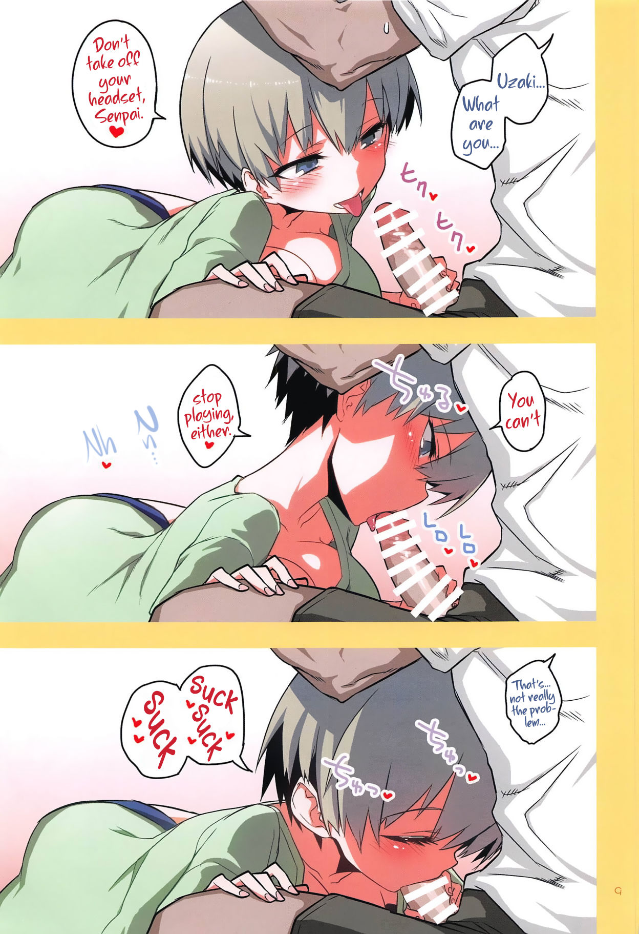 (C95) [Hitotosensou (Hitotose Rin)] Uzaki-chan wa H Shitai! 2 (Uzaki-chan wa Asobitai!) [English] {Hennojin} numero di immagine  8