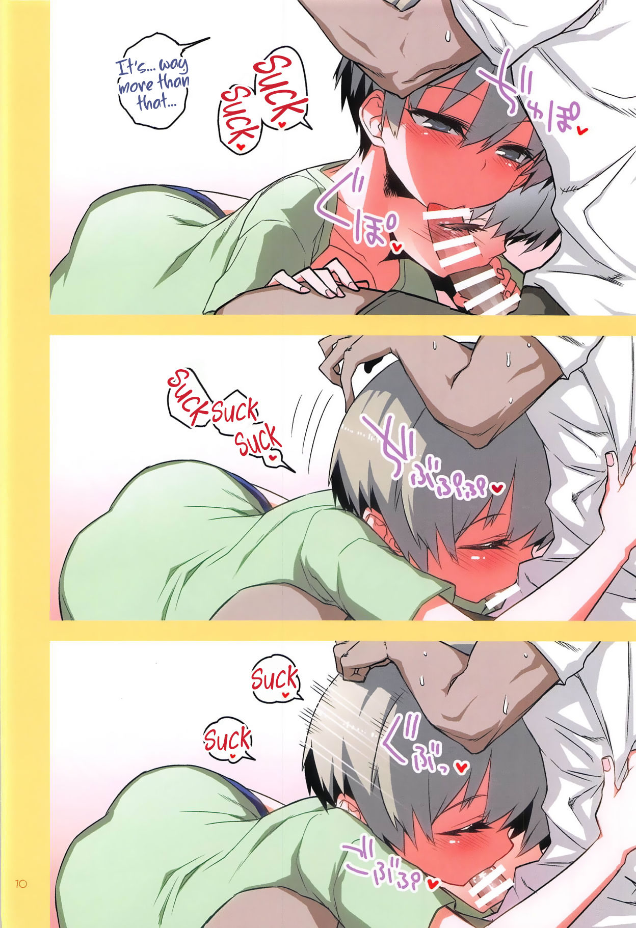 (C95) [Hitotosensou (Hitotose Rin)] Uzaki-chan wa H Shitai! 2 (Uzaki-chan wa Asobitai!) [English] {Hennojin} numero di immagine  9