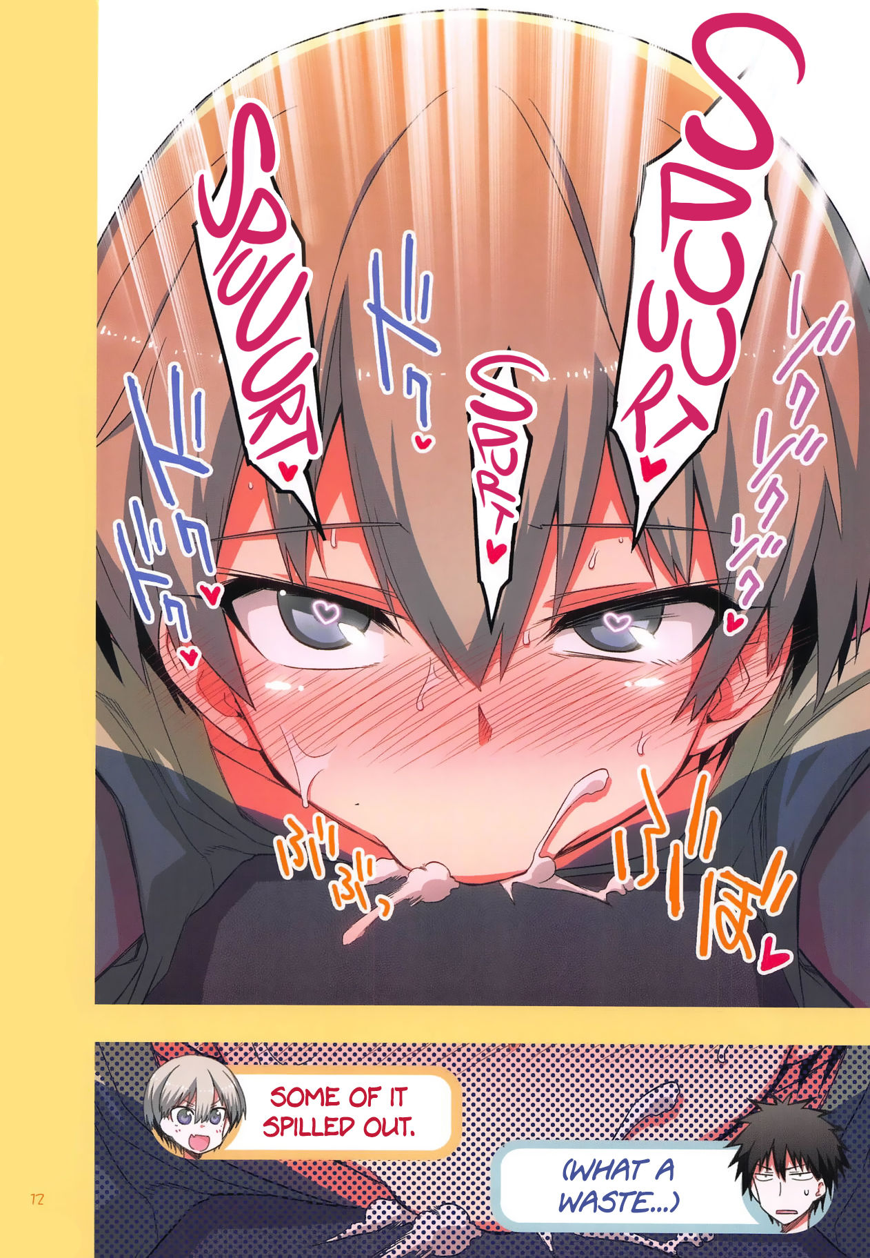 (C95) [Hitotosensou (Hitotose Rin)] Uzaki-chan wa H Shitai! 2 (Uzaki-chan wa Asobitai!) [English] {Hennojin} numero di immagine  11