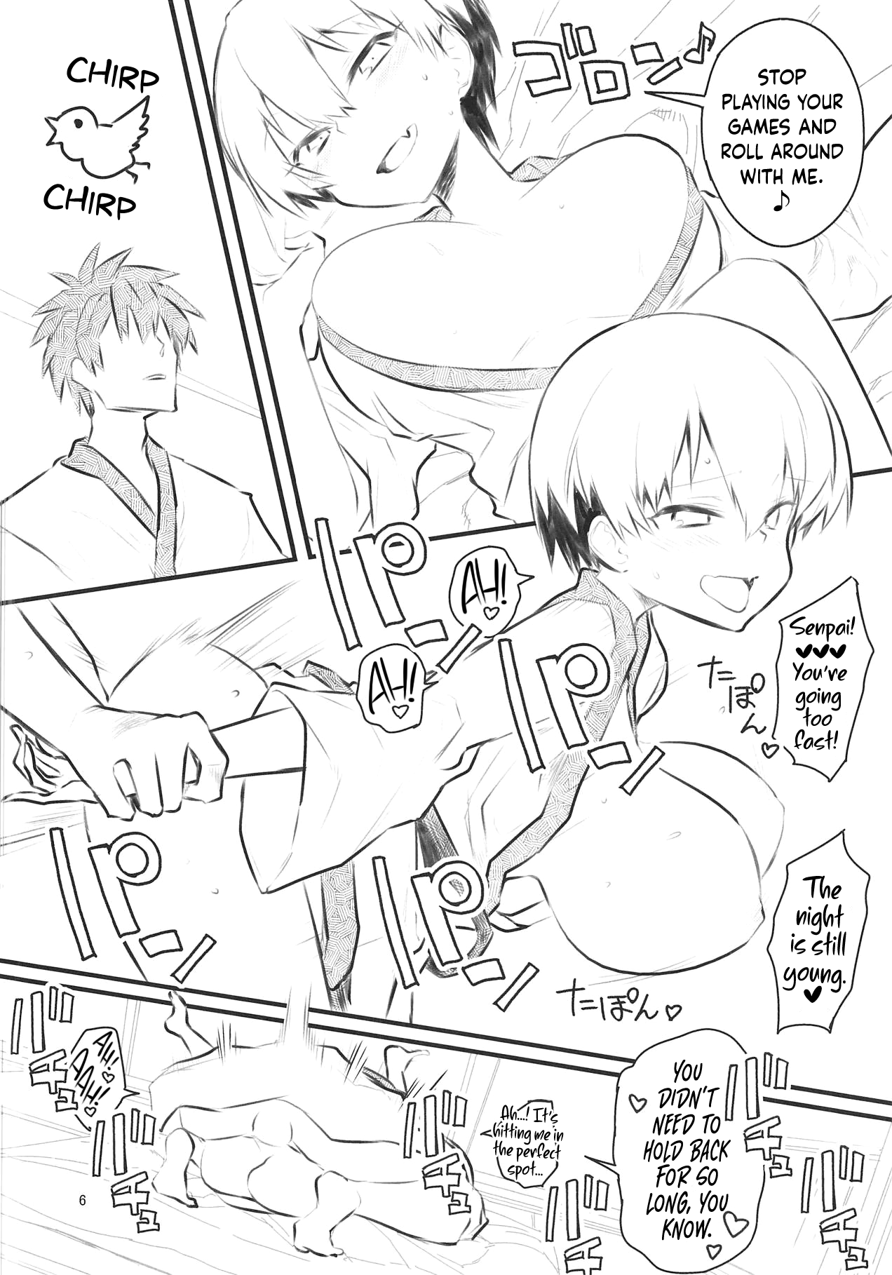 (C95) [Hitotosensou (Hitotose Rin)] Uzaki-chan wa H Shitai! 2 (Uzaki-chan wa Asobitai!) [English] {Hennojin} numero di immagine  31