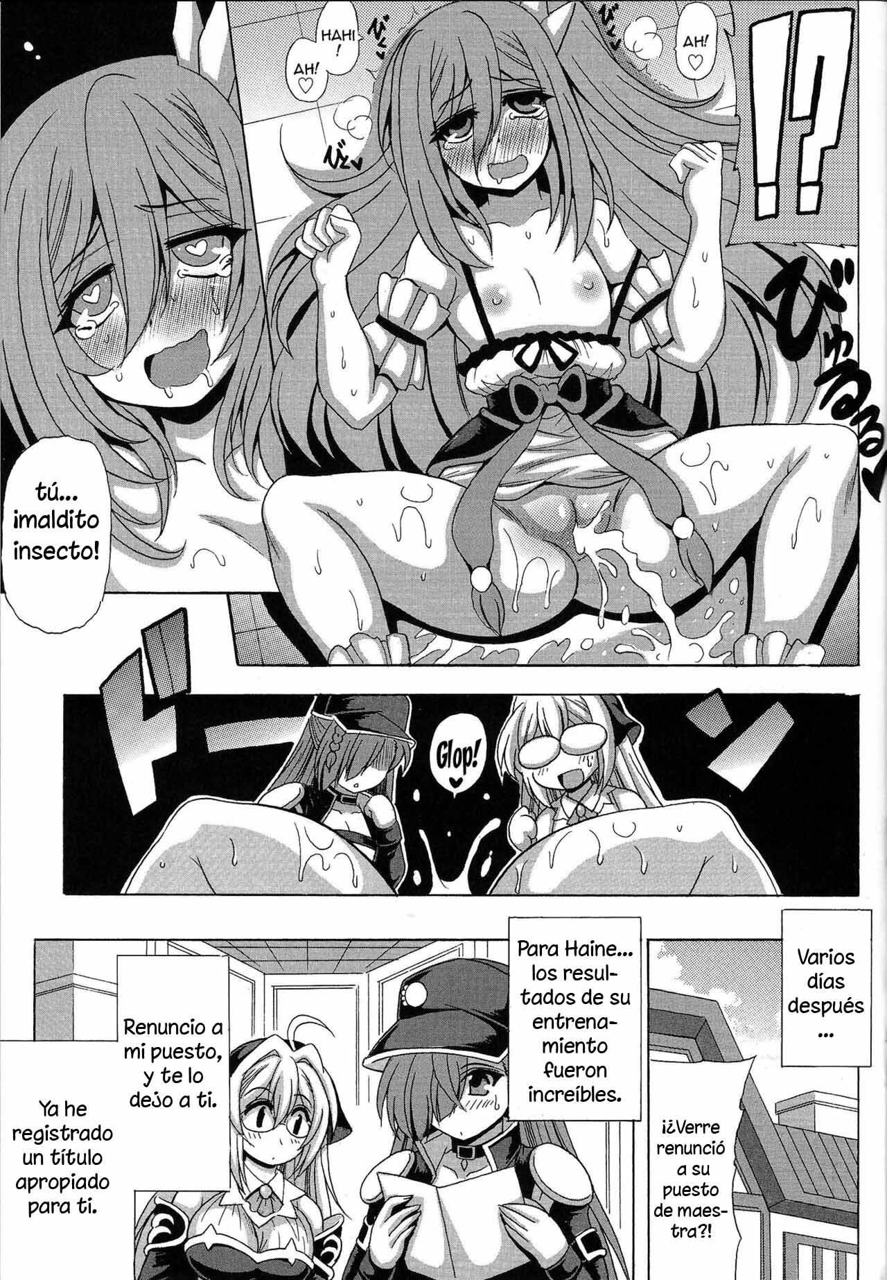 [Leaz Koubou (Oujano Kaze)] Witchcrafter Paizuri Master (Yu-Gi-Oh! OCG) [Spanish] numero di immagine  20