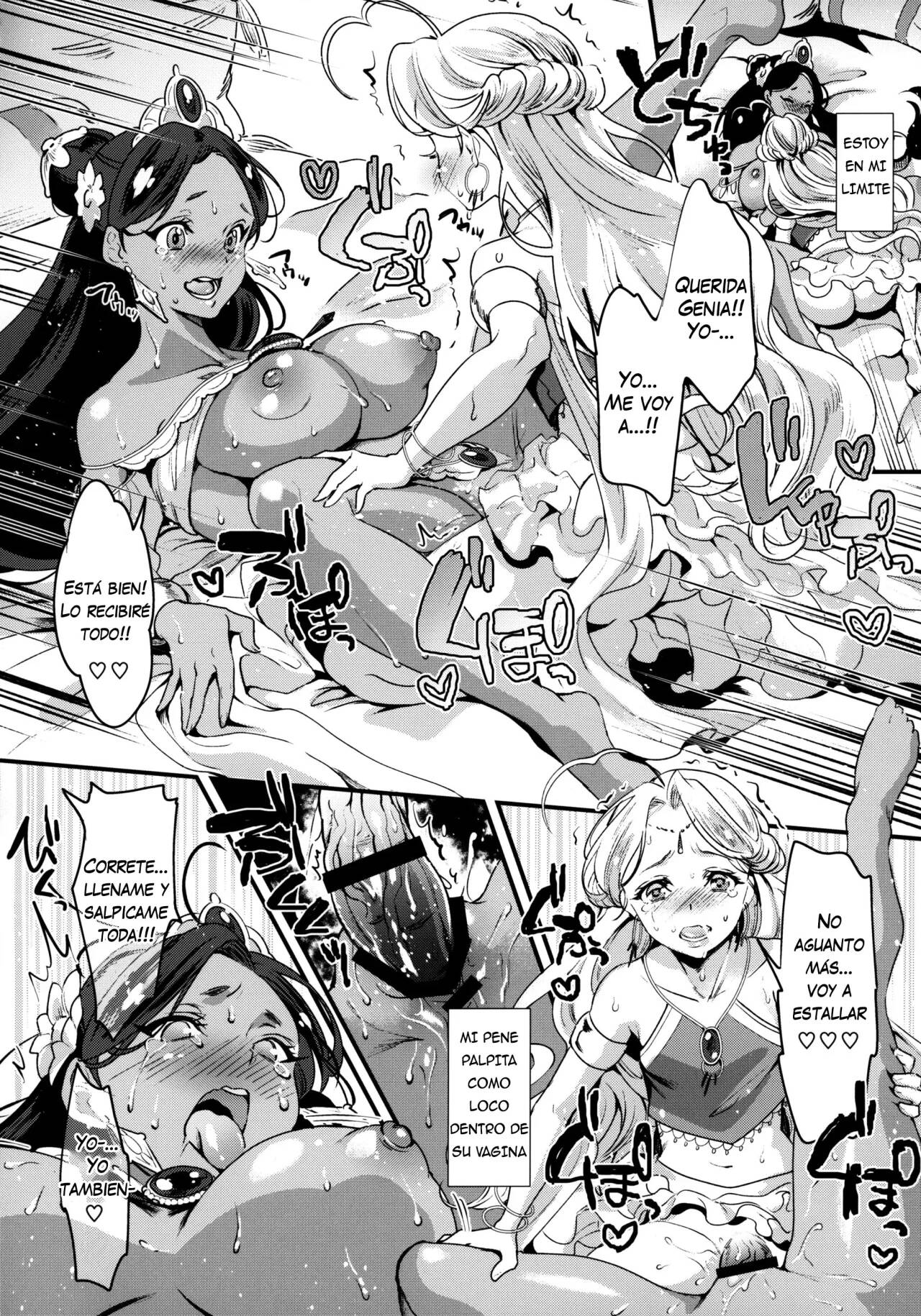 (C96) [Fleur 9 pri (Kitahara Eiji)] Futanari Senya Ichiya [Spanish] [Valravn] изображение № 17