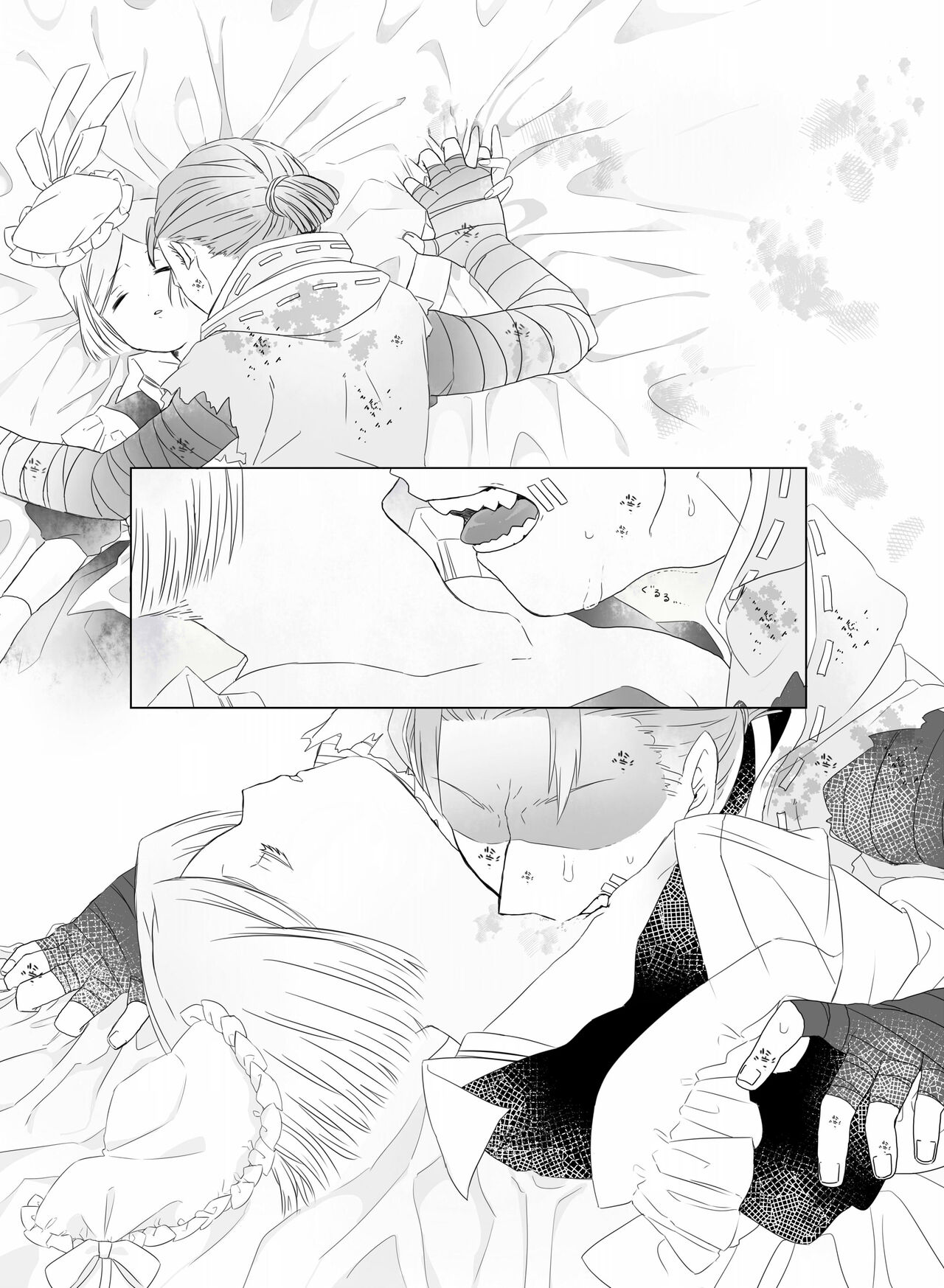 [Hiura] [Web Sairoku] изображение № 10