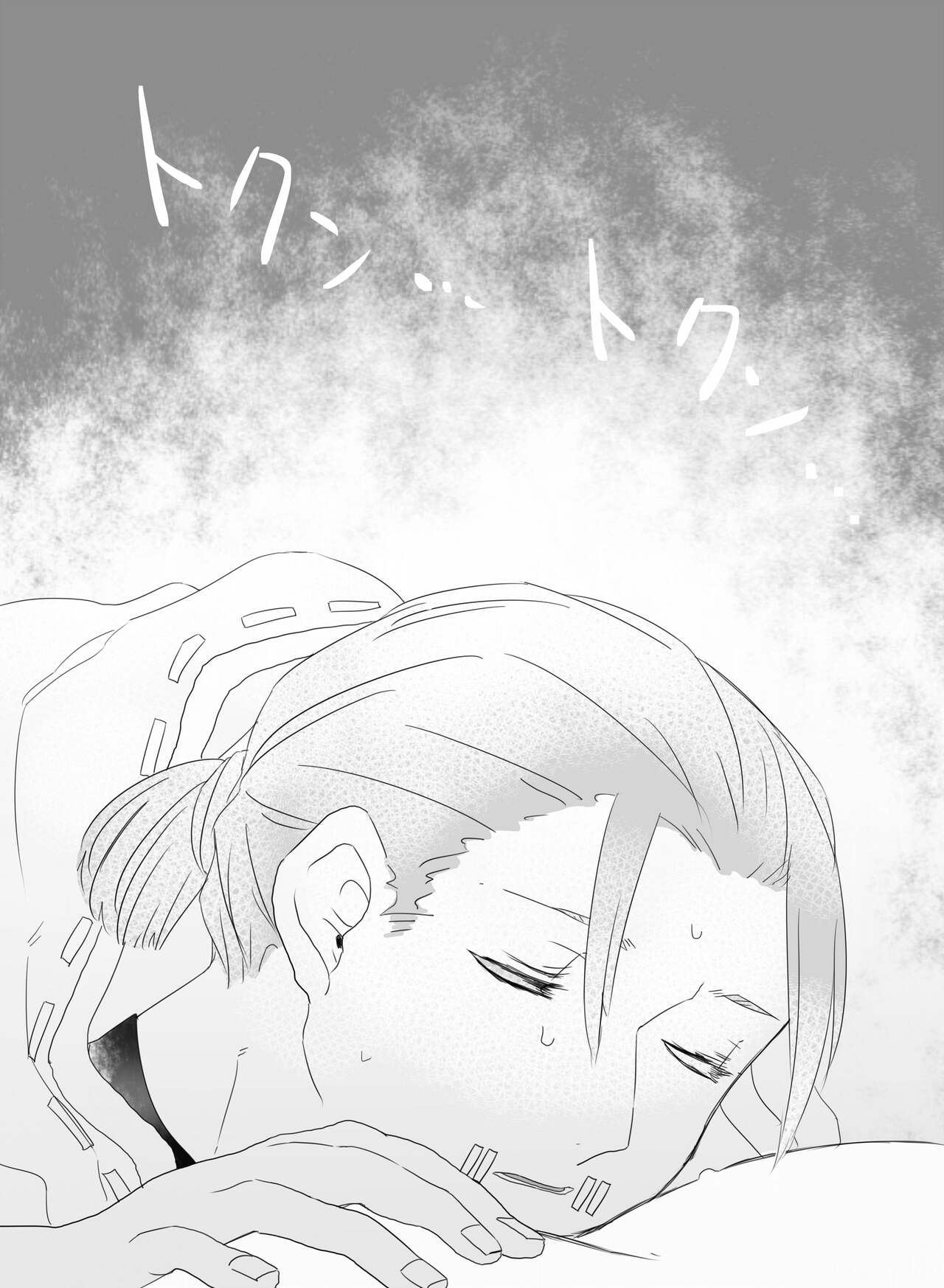 [Hiura] [Web Sairoku] изображение № 18