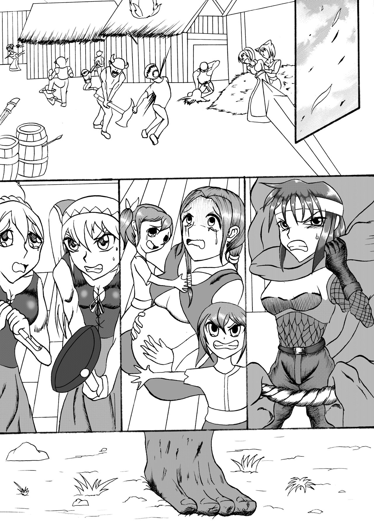 (哥布林王) 奴隷市場(人) 画像番号 1