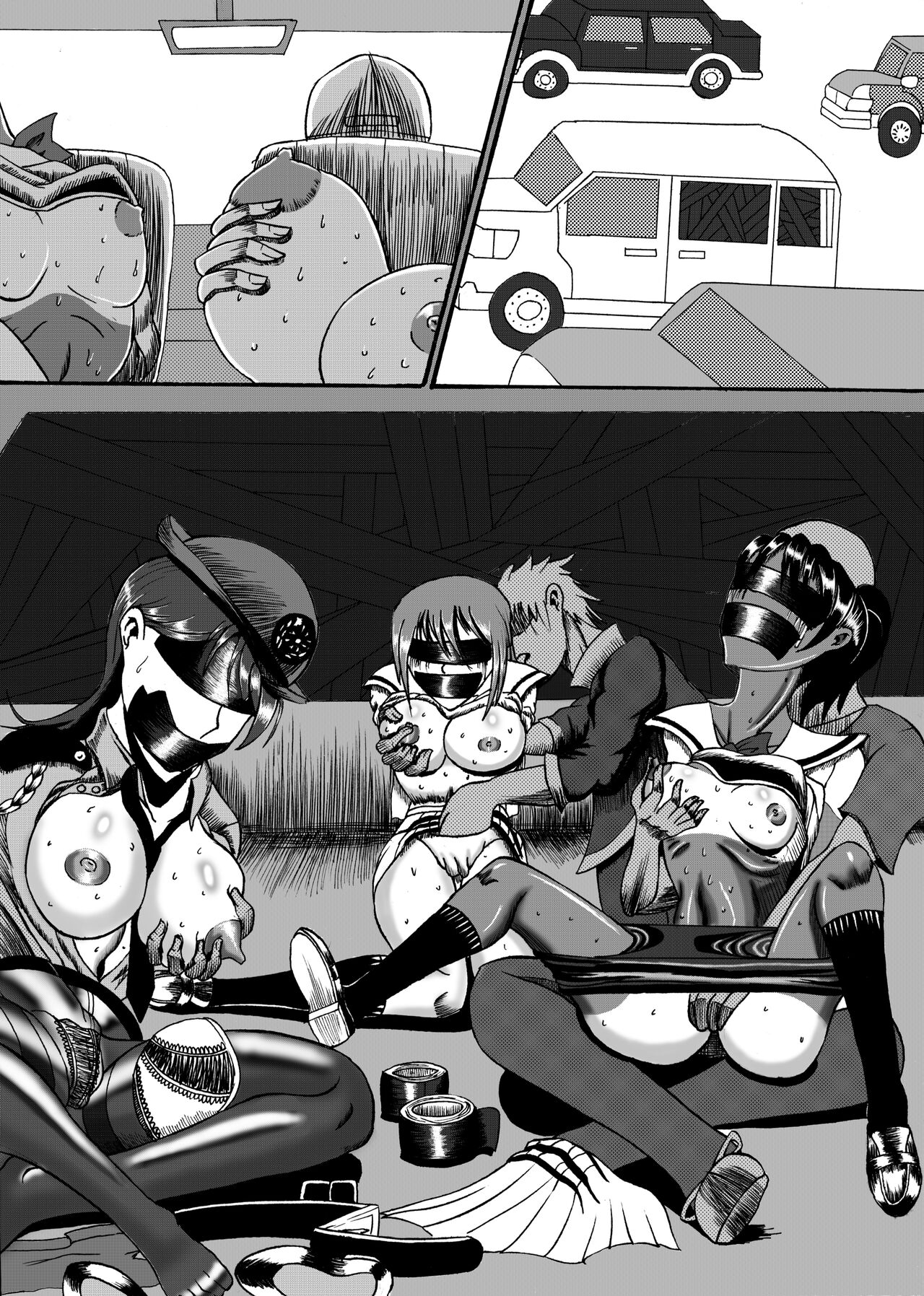 (哥布林王) 綁架事件簿 图片编号 2