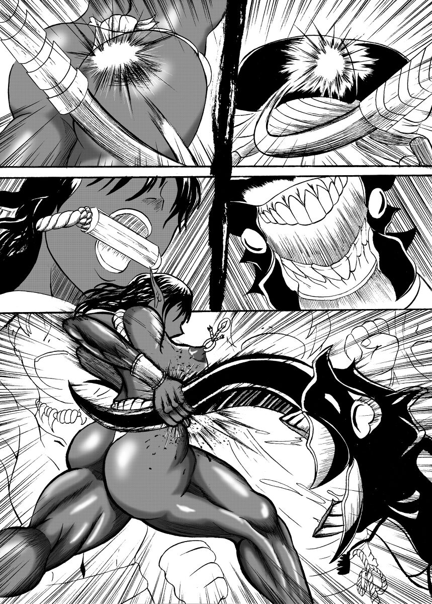 黑金剛 画像番号 2