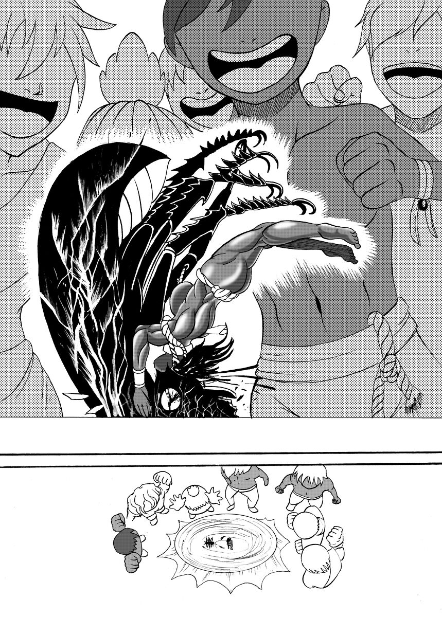 黑金剛 画像番号 5