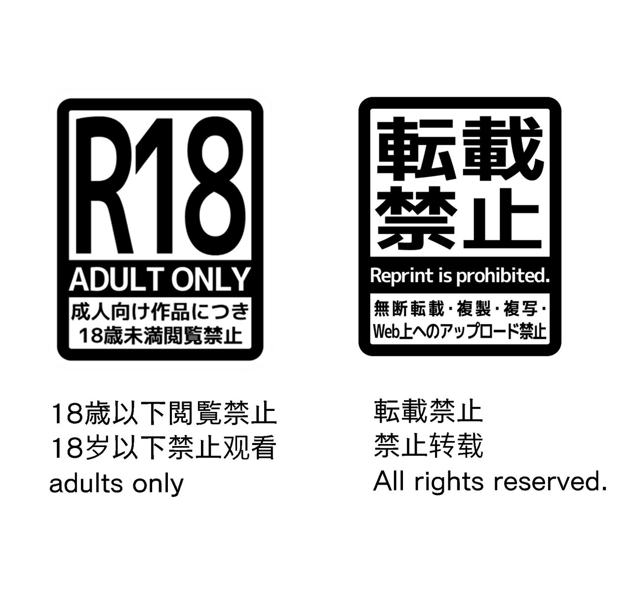 [Kira] Omae wa Dare no Onna? изображение № 3