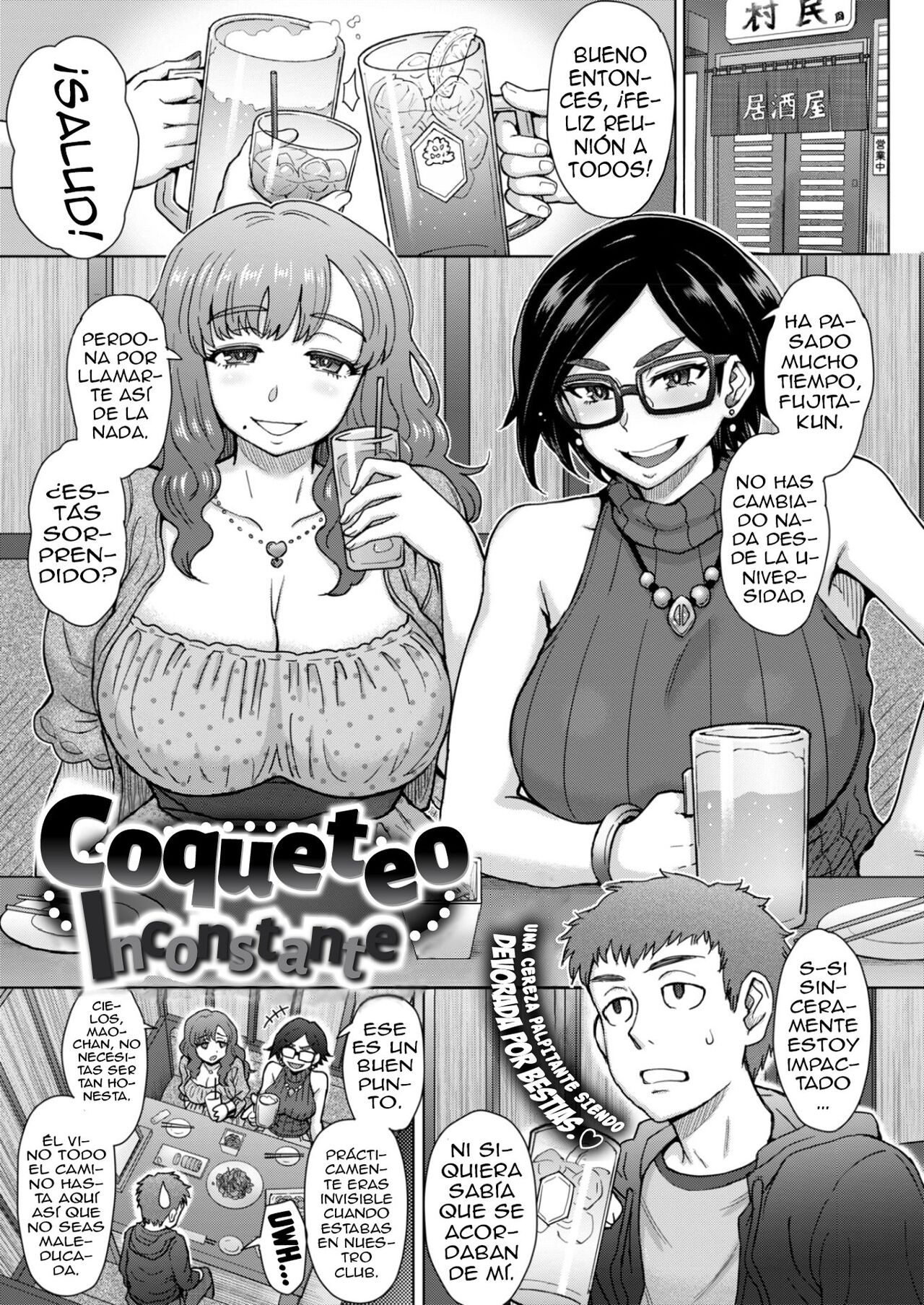 [Itou Eight] Fickle Flirtation | Coqueteo Incostante (Comic Shitsurakuten 2017-09) [Spanish] [Anime no Mansebia] [Digital] imagen número 1