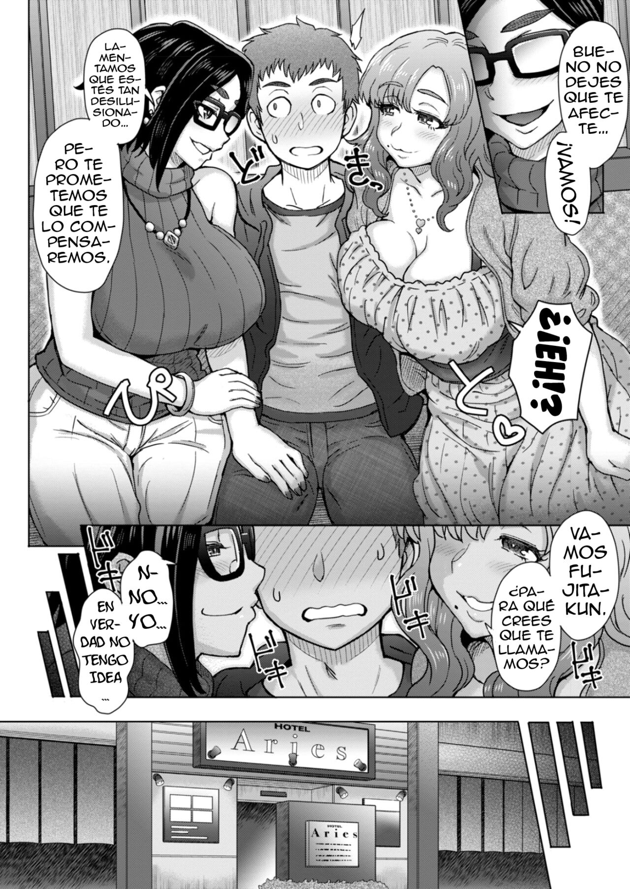 [Itou Eight] Fickle Flirtation | Coqueteo Incostante (Comic Shitsurakuten 2017-09) [Spanish] [Anime no Mansebia] [Digital] imagen número 4