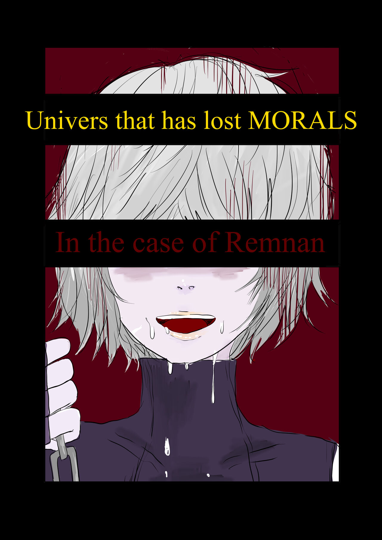 [Yukuma] Moraru o Ushinatta Uchuu 2 (Gunoremu Orinushi Choukyou) 画像番号 3