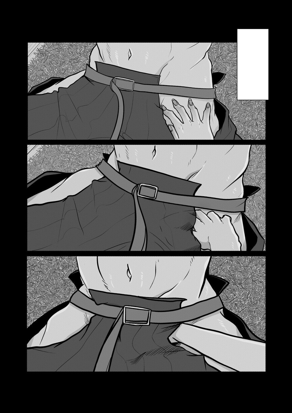 [Funuke] Yuuichi Yume 'Muji' изображение № 20