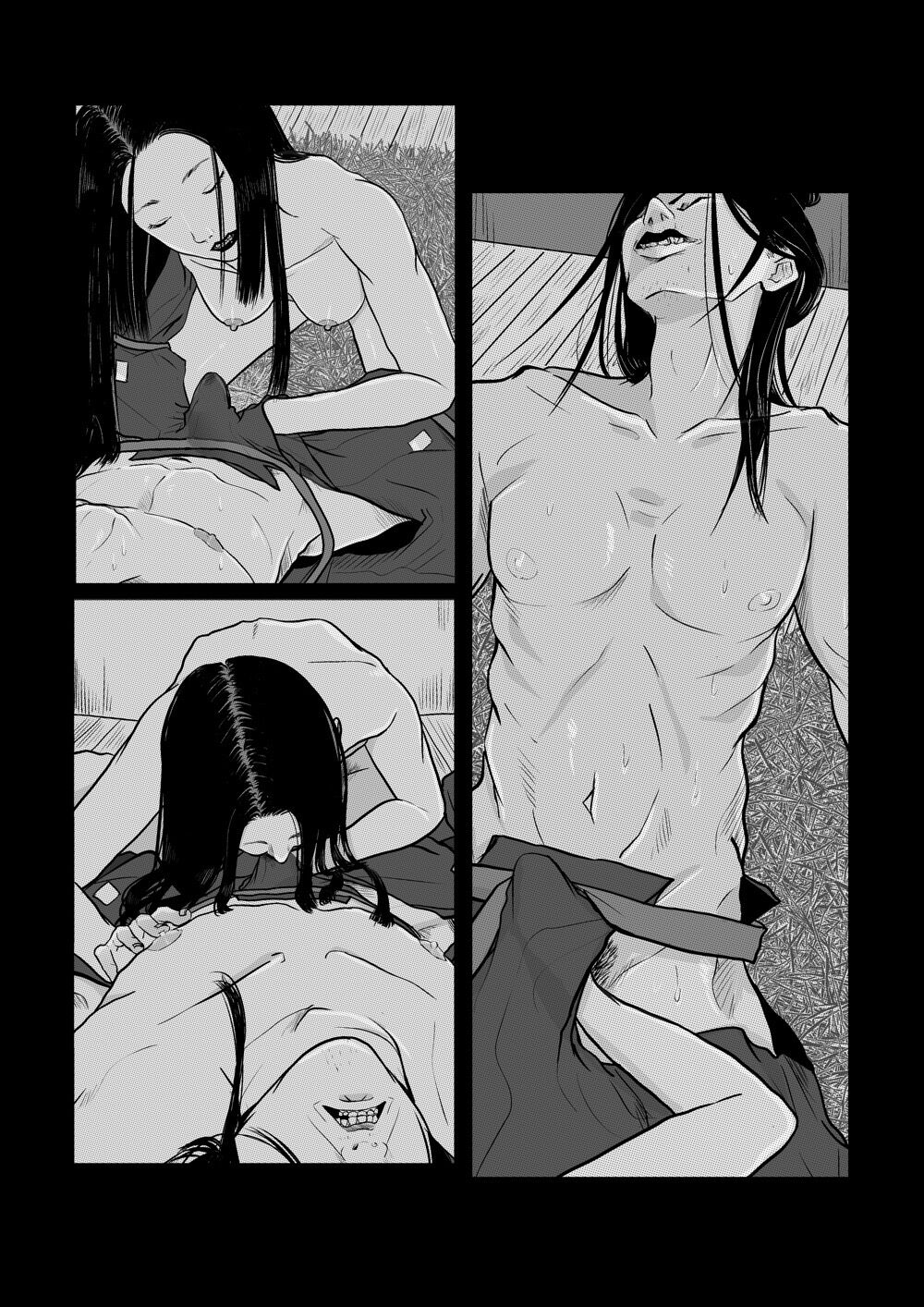 [Funuke] Yuuichi Yume 'Muji' изображение № 21