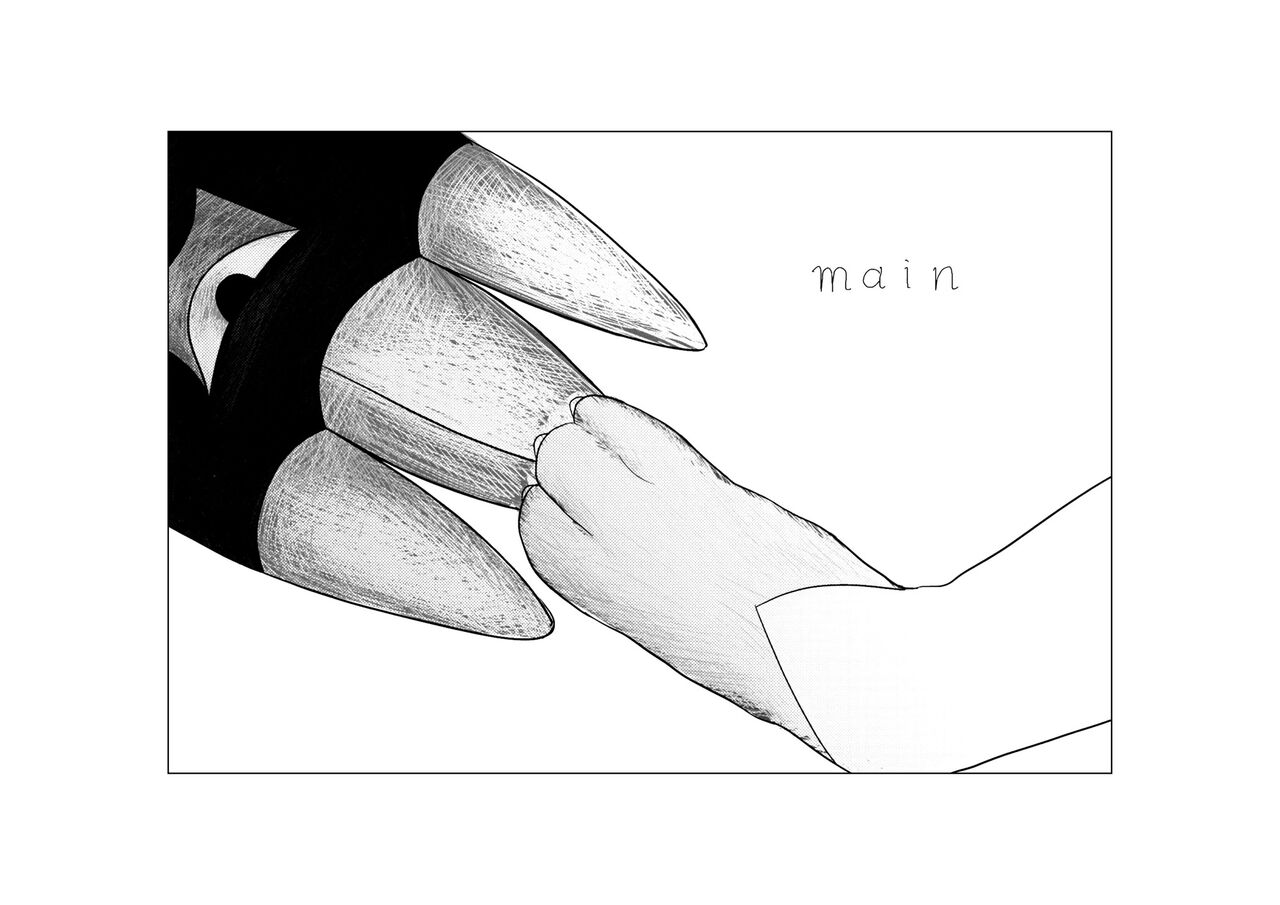 [Funuke] Zumimashu 'Mein' 画像番号 1