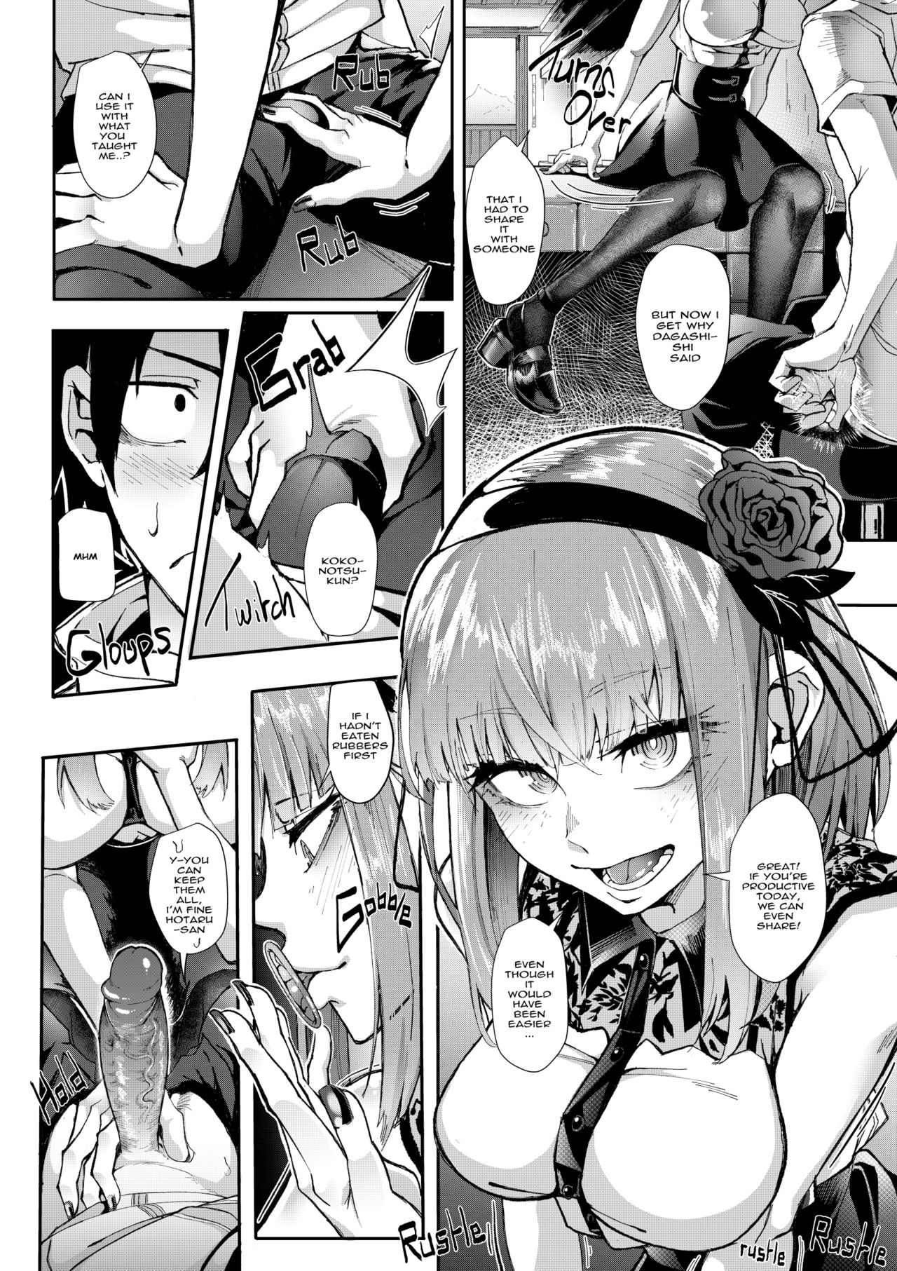 (C96) [Censored (Kid)] What Flavor is Sex (Dagashi Kashi) [English] [Uncensored] 이미지 번호 6