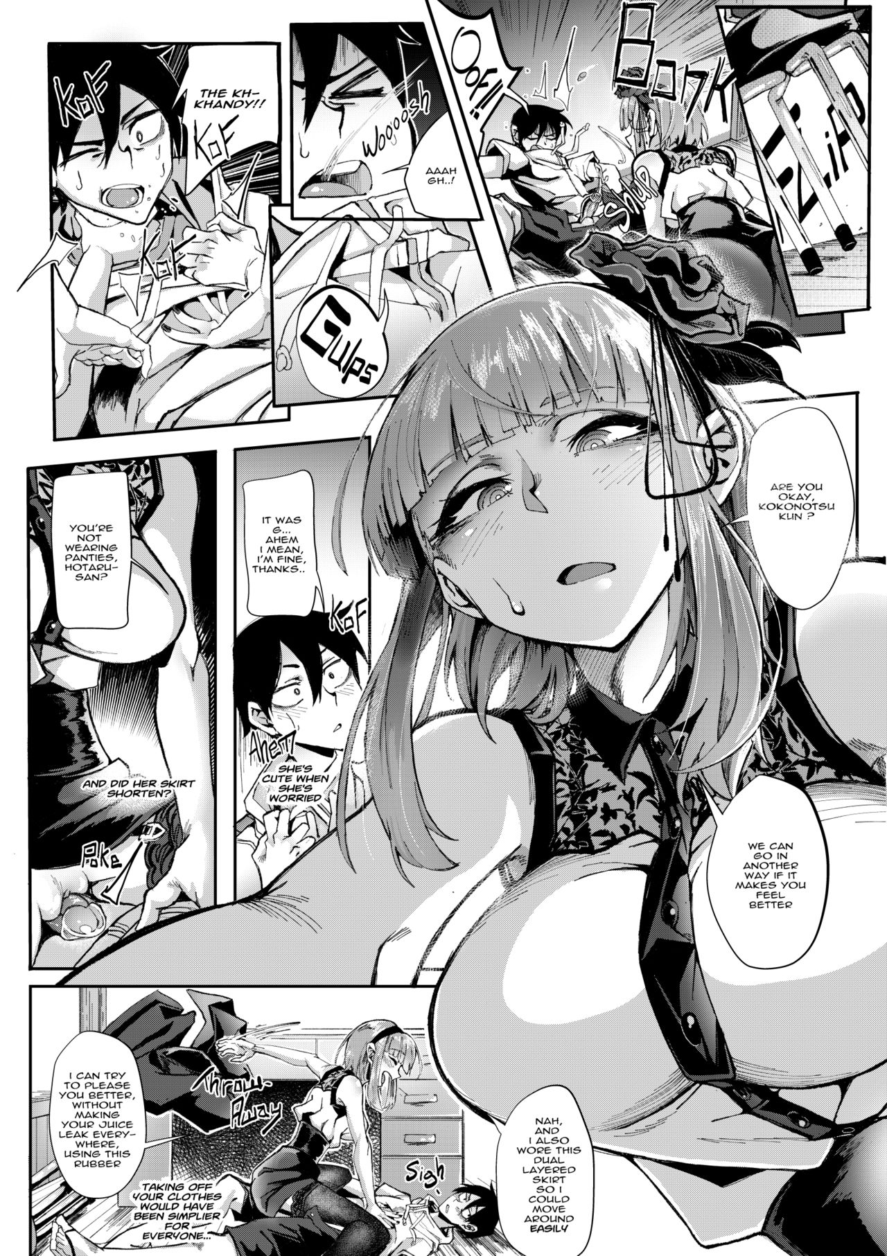 (C96) [Censored (Kid)] What Flavor is Sex (Dagashi Kashi) [English] [Uncensored] 이미지 번호 8