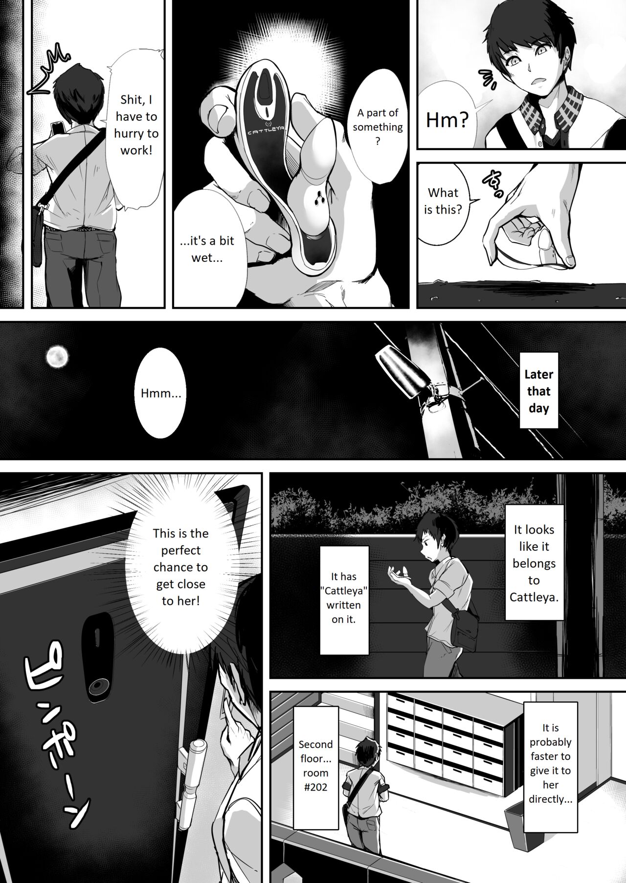 [Coya (Rati)] CATTLEYA -202 Goushitsu no Robo Musume- [Digital] [English] (DCWCore & Crabble) image number 4