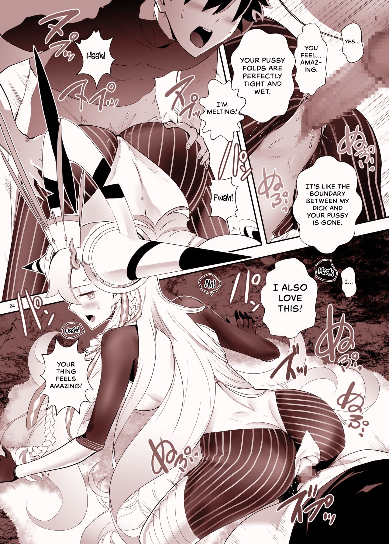 [CRAZY CLOVER CLUB] Lovely U (Advance Release) (Fate/Grand Order) [English] [Digital] {Hennojin} image number 20