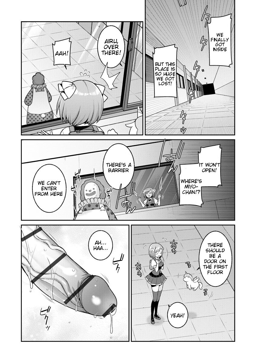 [Kageyama Kuroto] Yumekawa Mahou Shoujo Yumerun Ch. 2 [English] [Tigoris Translates] [Digital] 이미지 번호 12