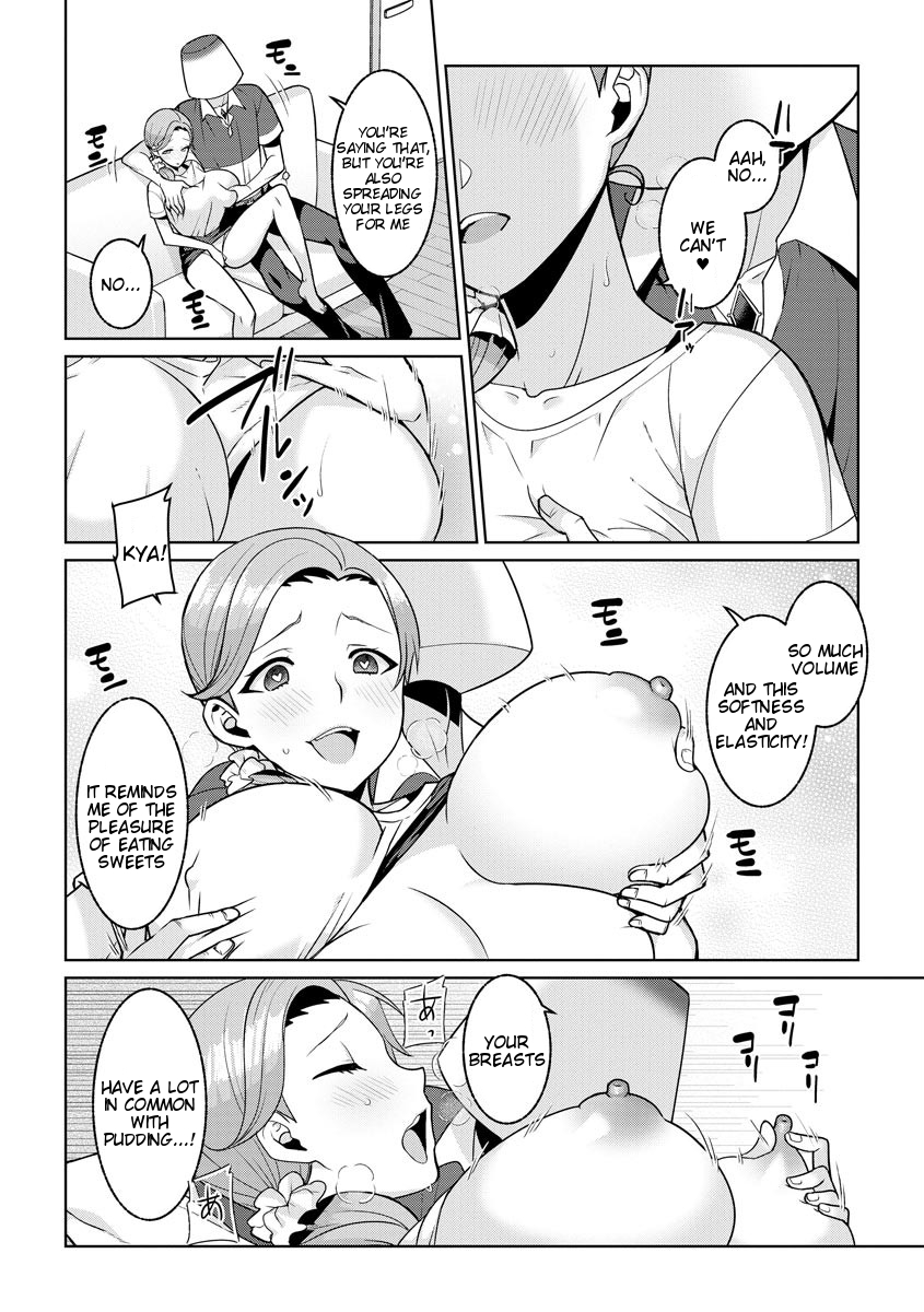 [Kageyama Kuroto] Yumekawa Mahou Shoujo Yumerun Ch. 3 (Cyberia ManiaEX Saimin Choukyou Deluxe Vol. 009) [English] [Tigoris Translates] Bildnummer 8