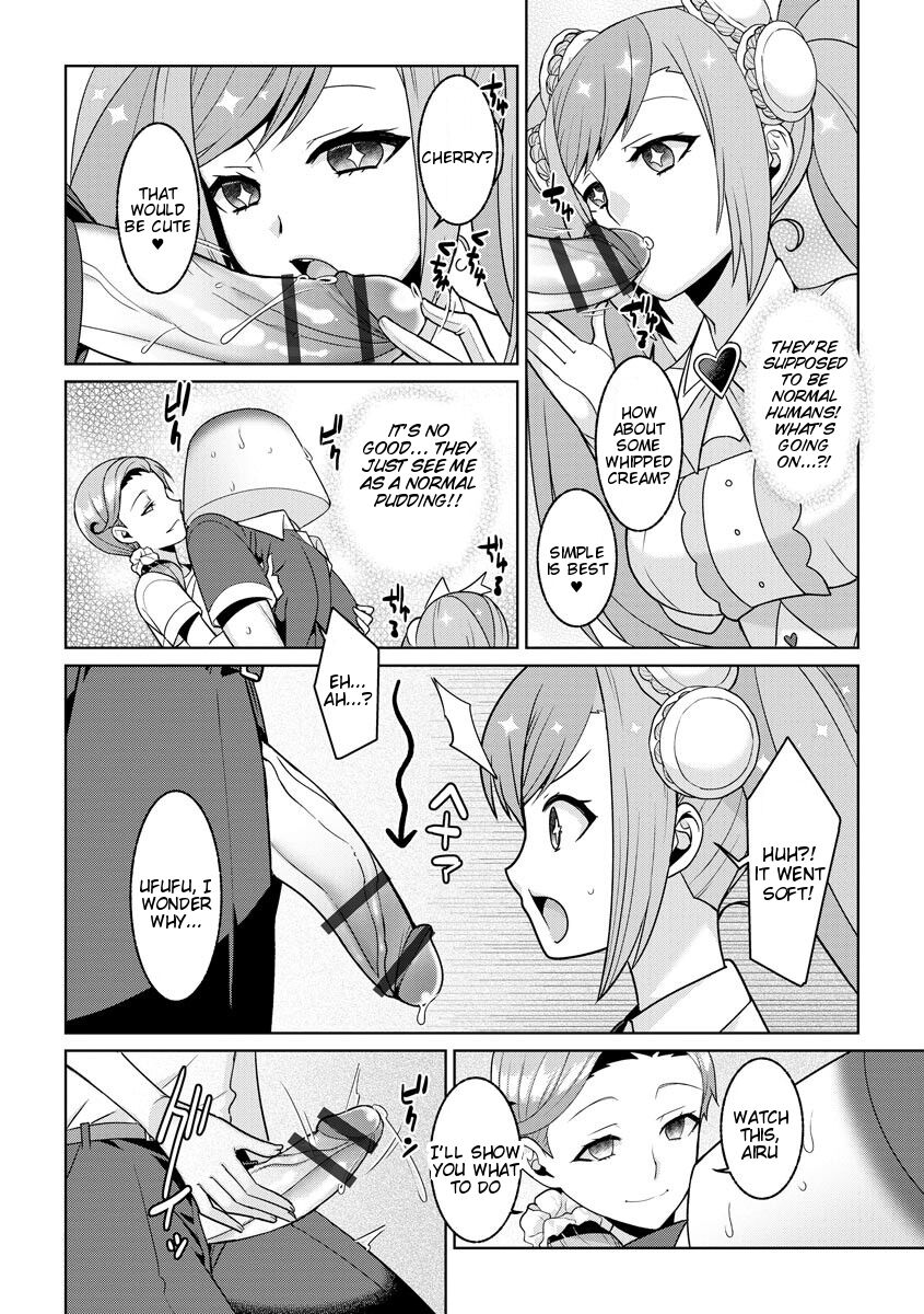 [Kageyama Kuroto] Yumekawa Mahou Shoujo Yumerun Ch. 3 (Cyberia ManiaEX Saimin Choukyou Deluxe Vol. 009) [English] [Tigoris Translates] Bildnummer 16