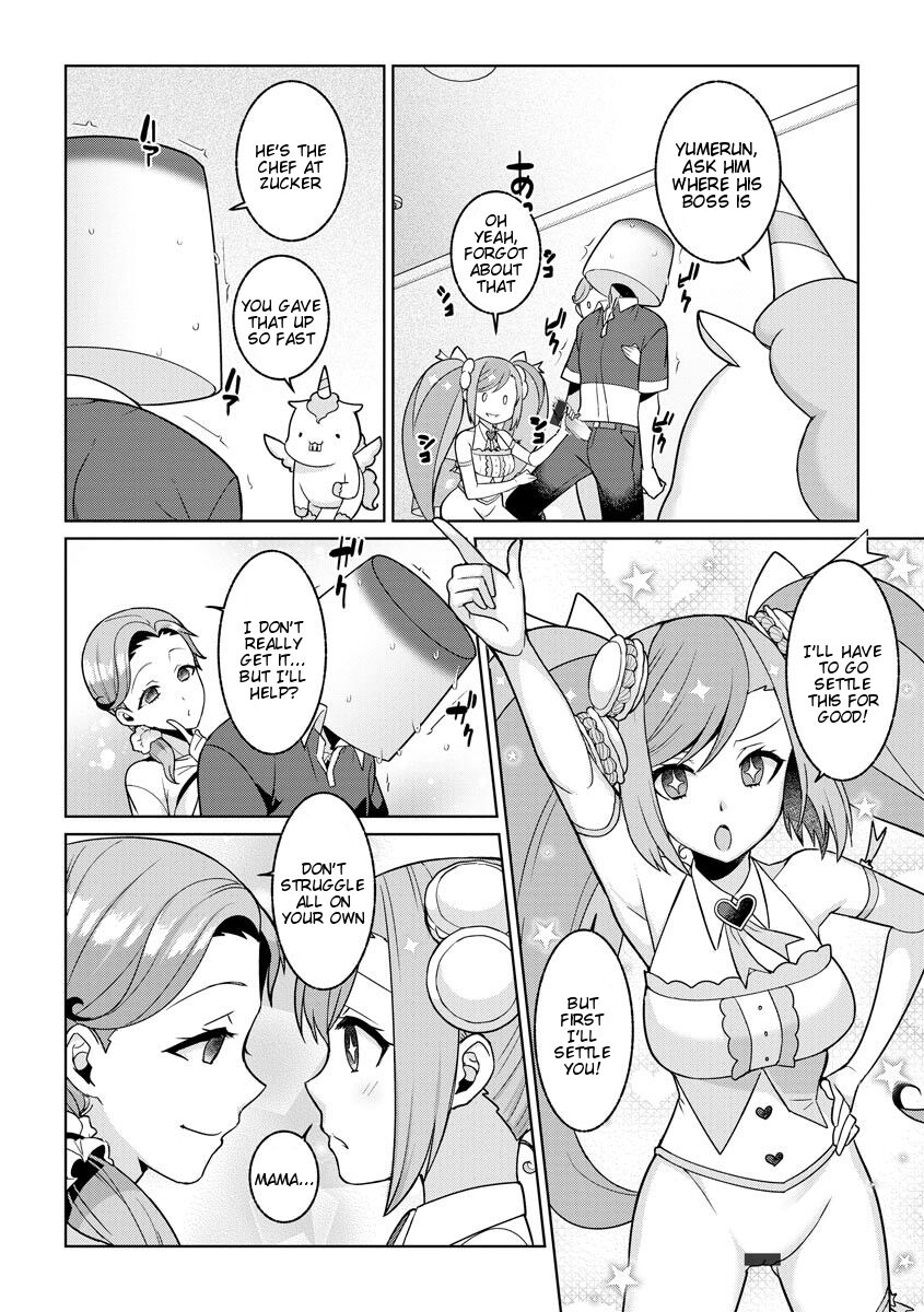 [Kageyama Kuroto] Yumekawa Mahou Shoujo Yumerun Ch. 3 (Cyberia ManiaEX Saimin Choukyou Deluxe Vol. 009) [English] [Tigoris Translates] Bildnummer 20