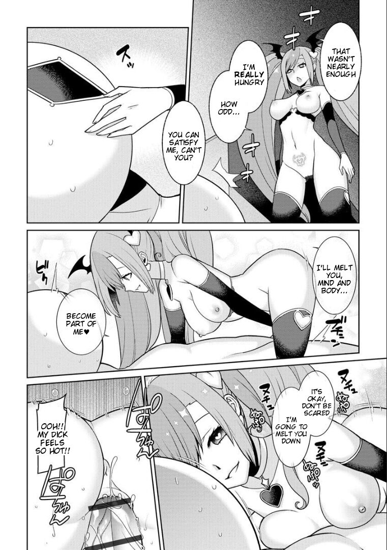 [Kageyama Kuroto] Yumekawa Mahou Shoujo Yumerun Ch. 4 [English] [Tigoris Translates] [Digital] numero di immagine  20