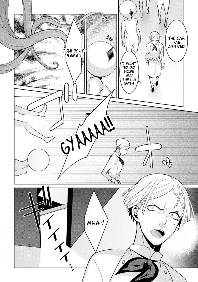 [Kageyama Kuroto] Yumekawa Mahou Shoujo Yumerun Ch. 4 [English] [Tigoris Translates] [Digital] numero di immagine  24