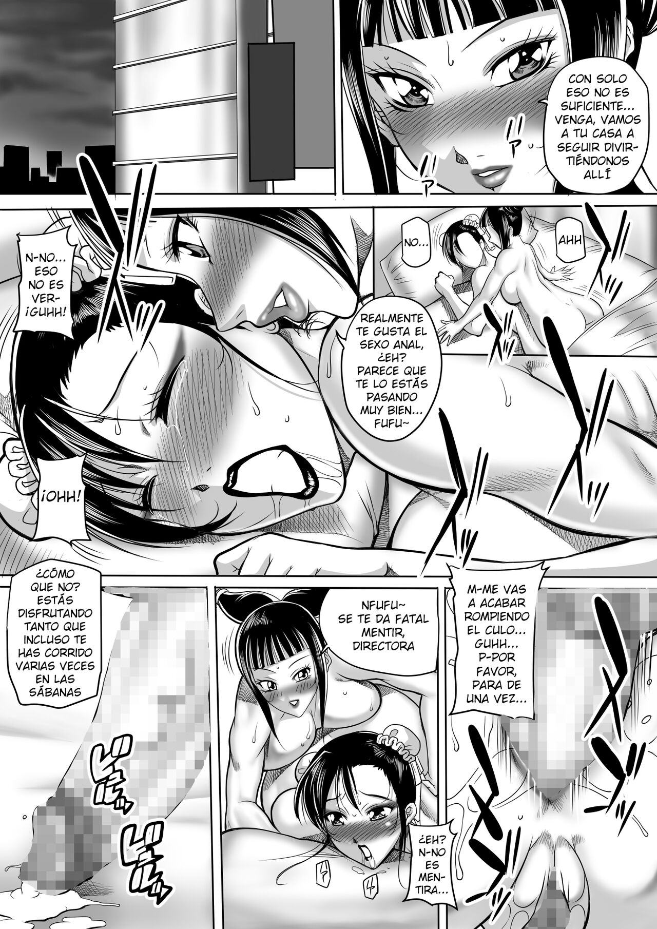 (Futaket 10.5) [Akane Shuuhei Dou (Akane Shuuhei)] Onna Gakuenchou Chun Li (Street Fighter) [Digital] [Spanish] [Thrommer] изображение № 17