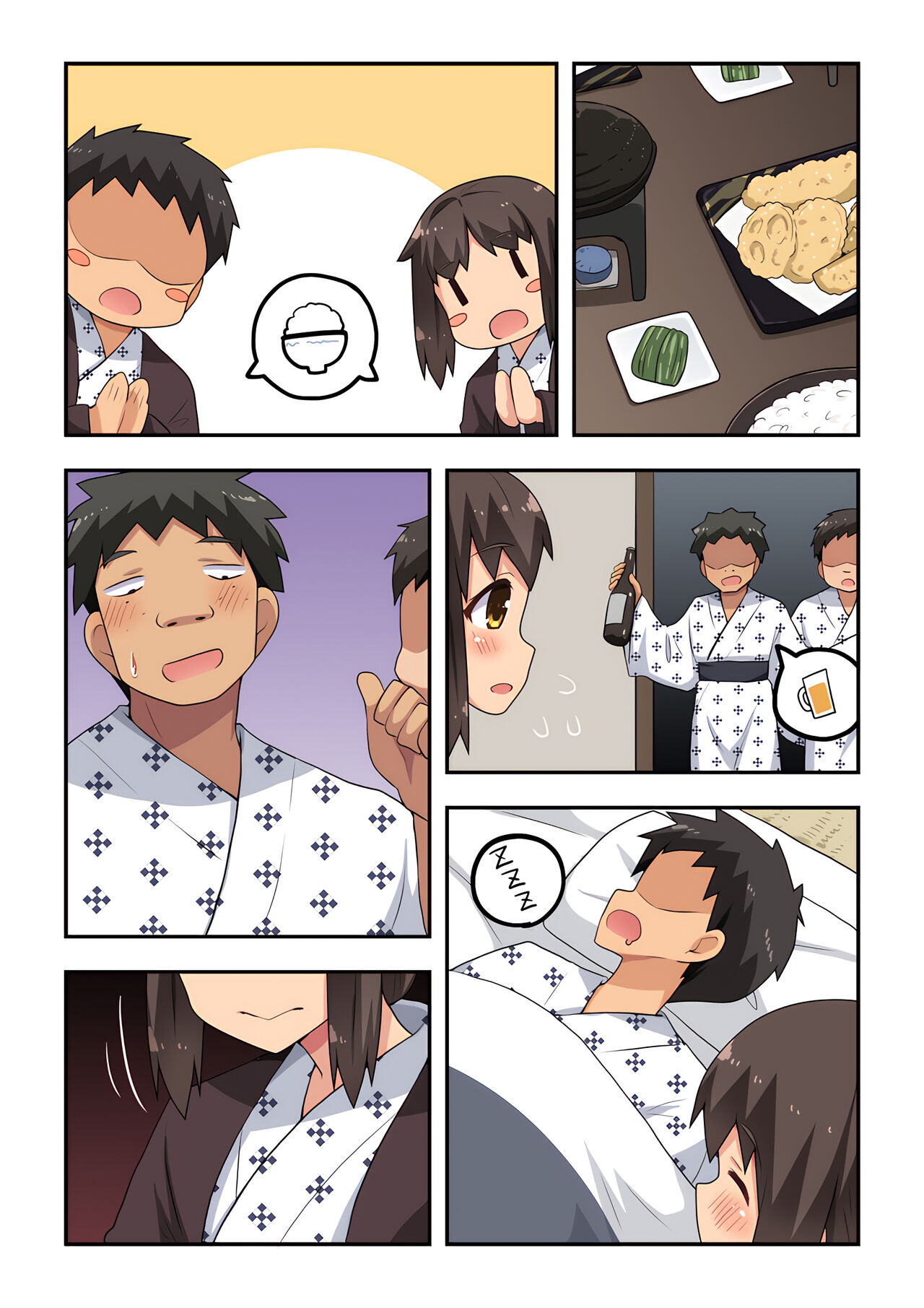 [Fukurou Naru Tori] Niizuma Nanaka no Roshutsu Onsen [Chinese] [我不看本子个人汉化] изображение № 7