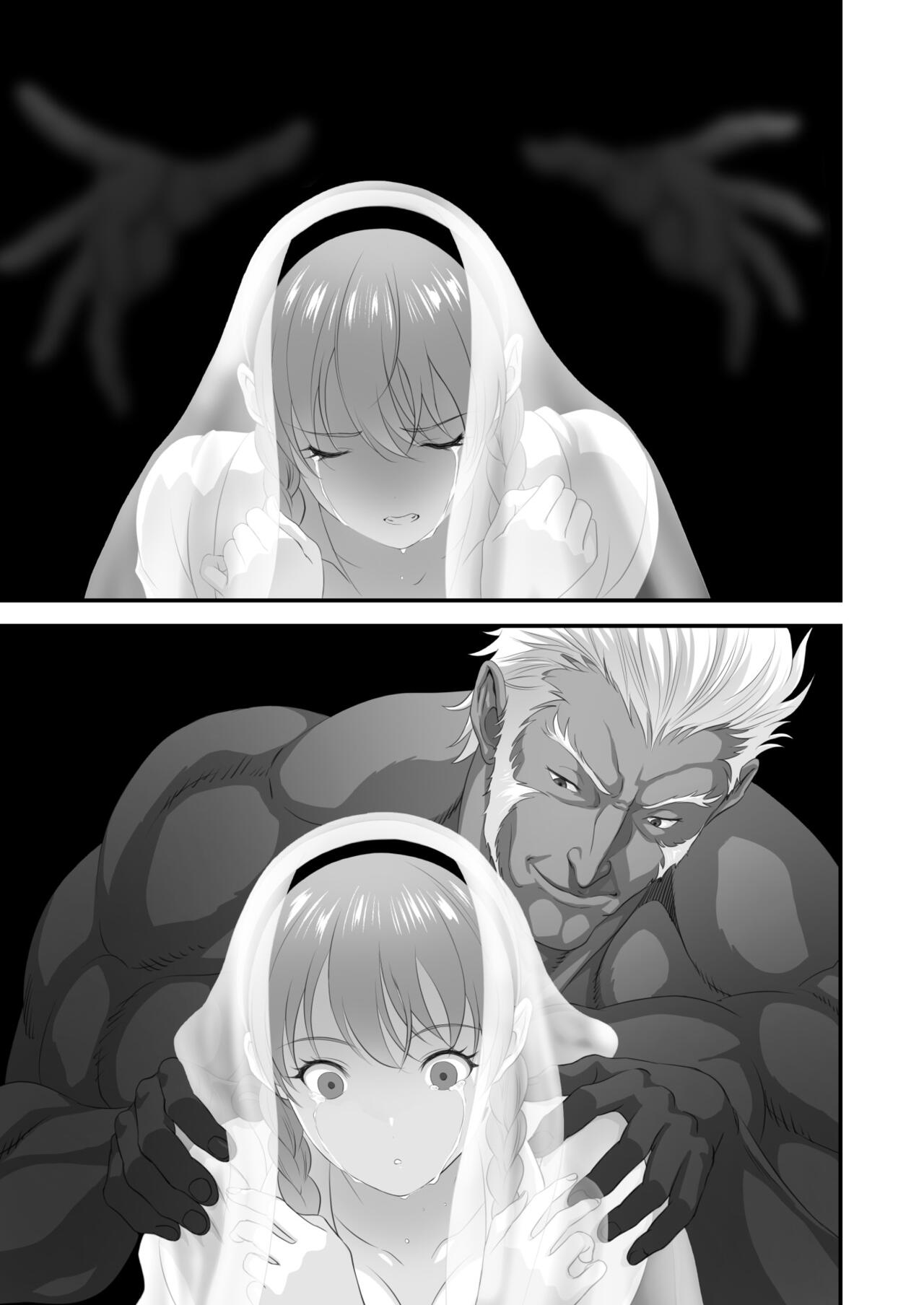 Nectorare yuusha after story изображение № 14