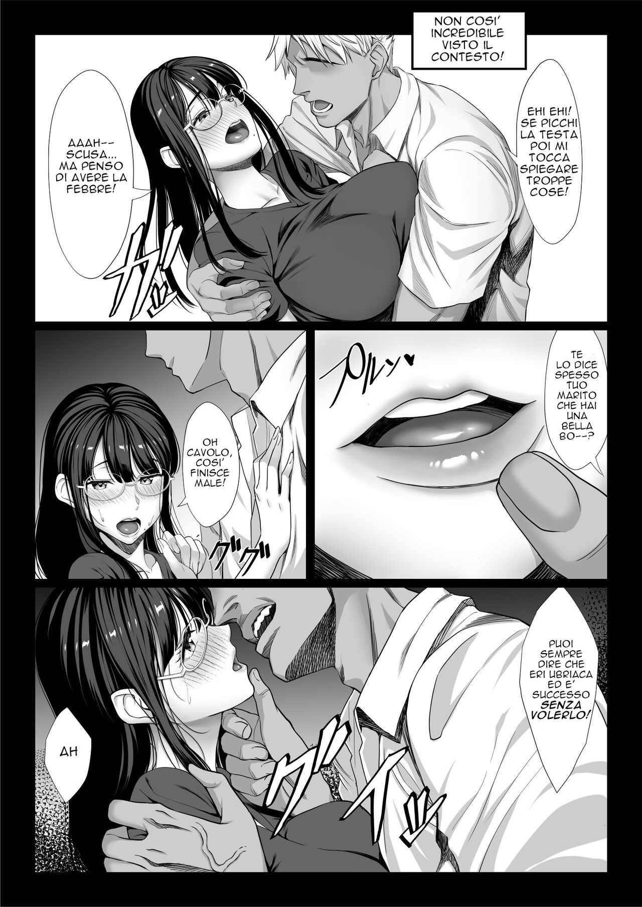 [Chinpan-bu (Chinpan)] Jimi na Hitozuma ga Toshishita Chinpo de Mazo Ochi suru Hanashi [Italian] 图片编号 4