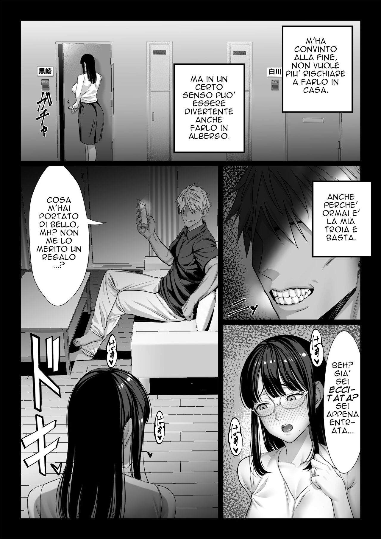 [Chinpan-bu (Chinpan)] Jimi na Hitozuma ga Toshishita Chinpo de Mazo Ochi suru Hanashi [Italian] 图片编号 16