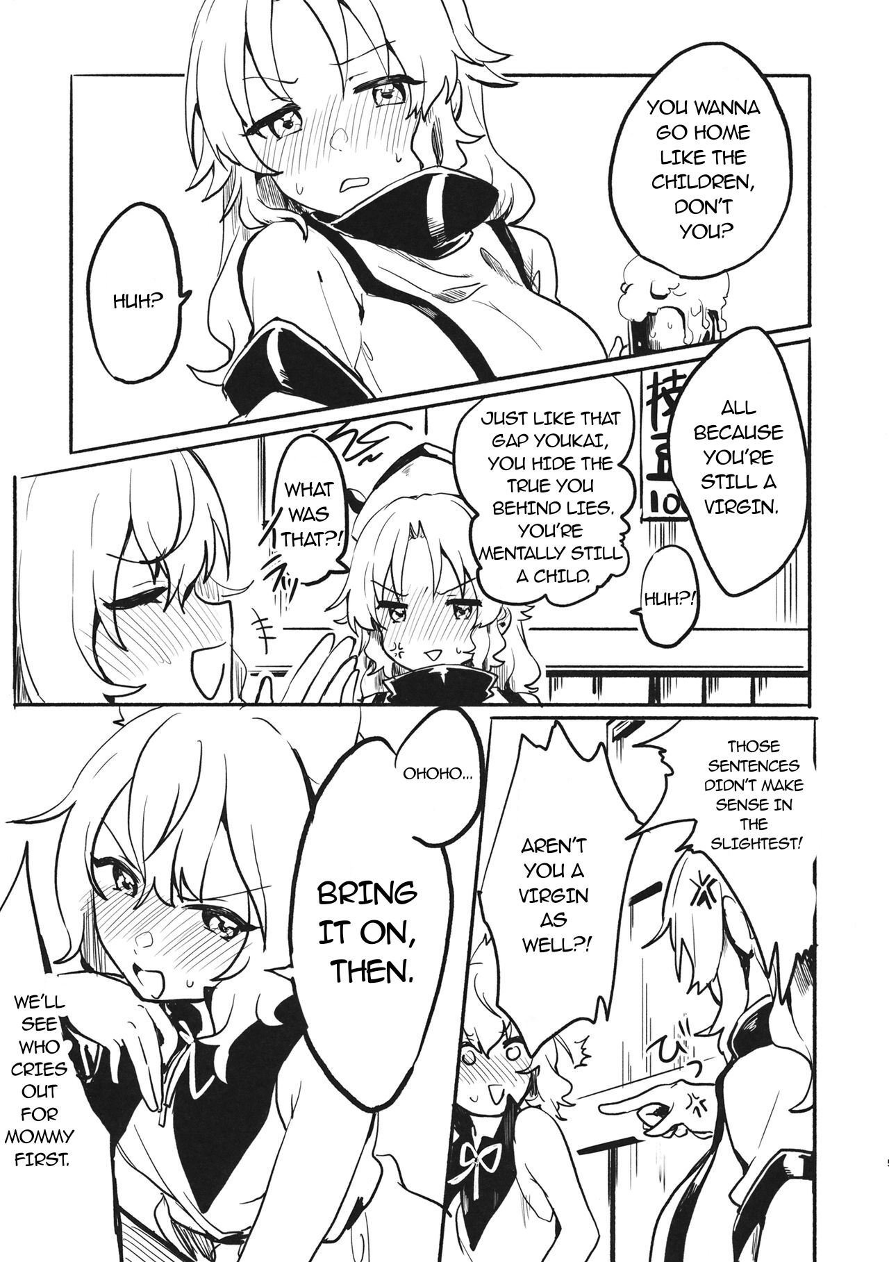 (Shuuki Reitaisai 6) [Tofu On Fire (Momo)] Miko vs Okina vs Darkrai (Touhou Project) [English] image number 4