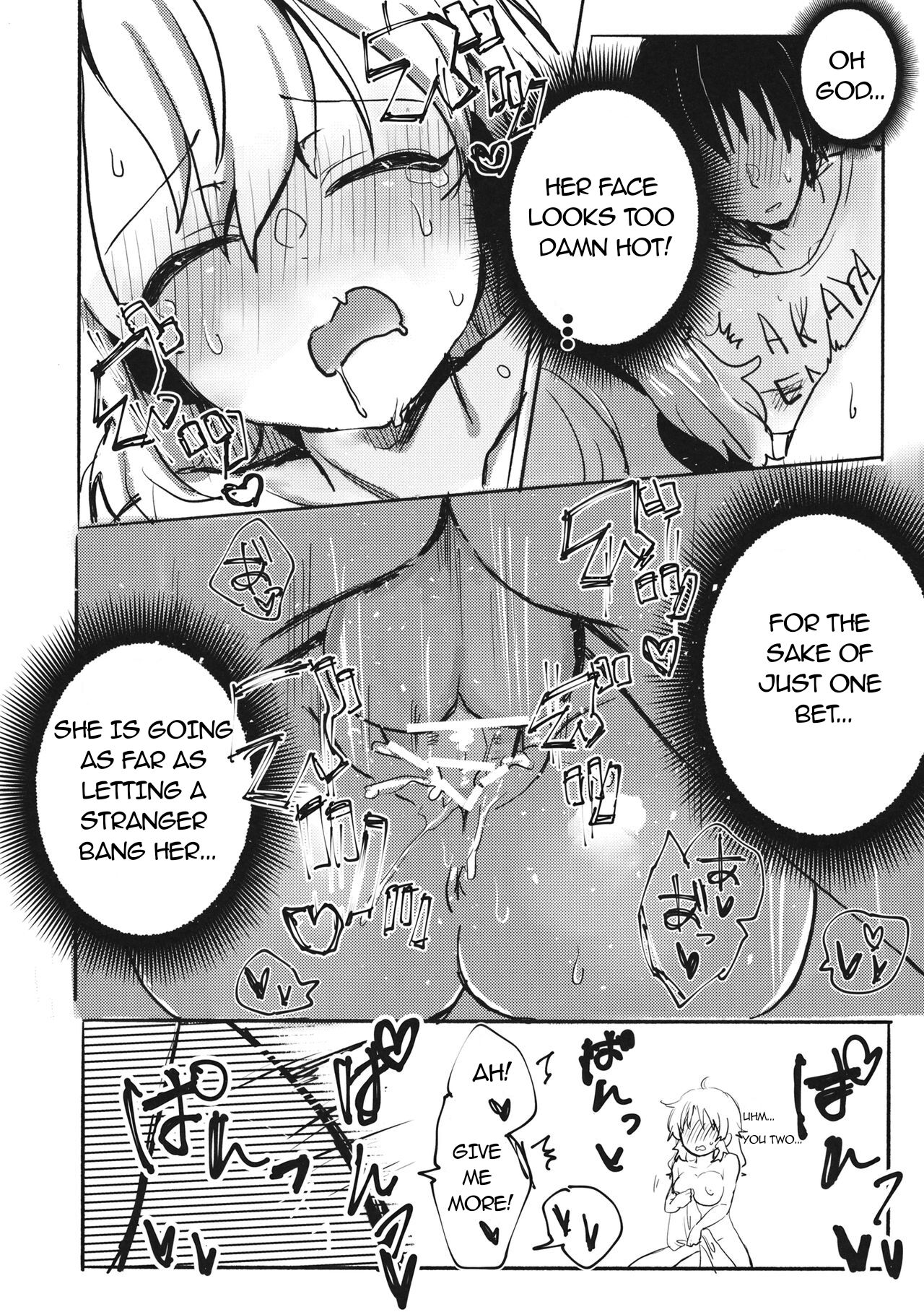 (Shuuki Reitaisai 6) [Tofu On Fire (Momo)] Miko vs Okina vs Darkrai (Touhou Project) [English] image number 19
