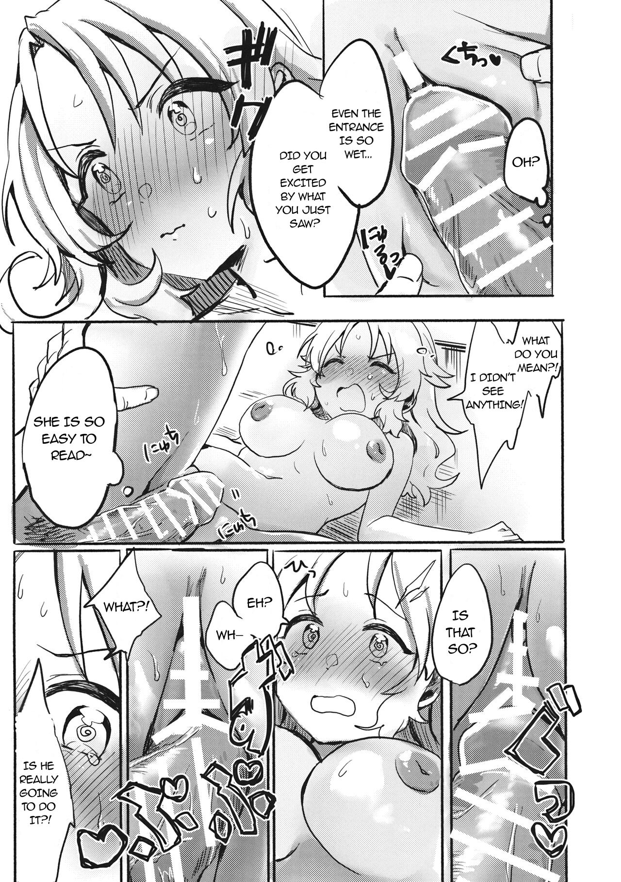 (Shuuki Reitaisai 6) [Tofu On Fire (Momo)] Miko vs Okina vs Darkrai (Touhou Project) [English] image number 24
