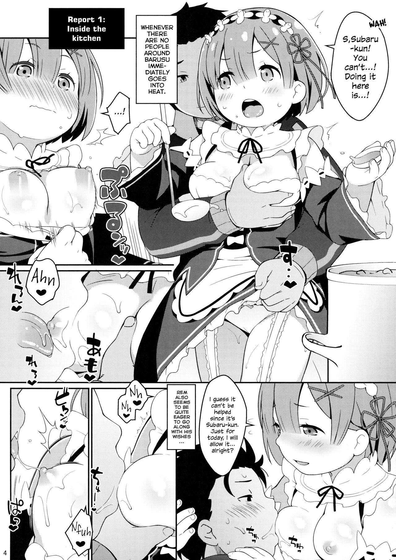 (C90) [Sniff Dogs (Ujiie Moku)] Barusu Observation Diary | Barusu Kansatsu Nikki (Re:Zero Kara Hajimeru Isekai Seikatsu) [English] [EHCOVE] 이미지 번호 3