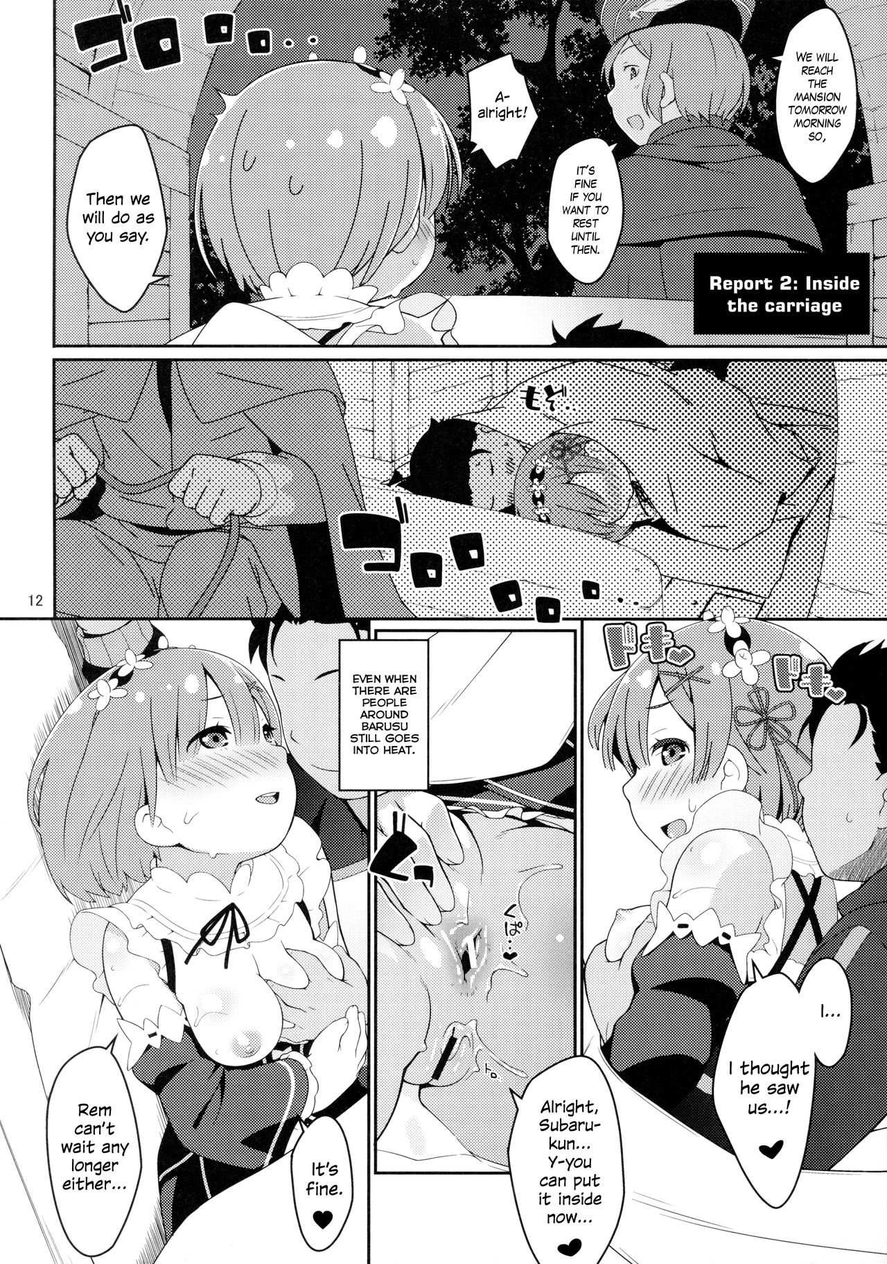 (C90) [Sniff Dogs (Ujiie Moku)] Barusu Observation Diary | Barusu Kansatsu Nikki (Re:Zero Kara Hajimeru Isekai Seikatsu) [English] [EHCOVE] 이미지 번호 11