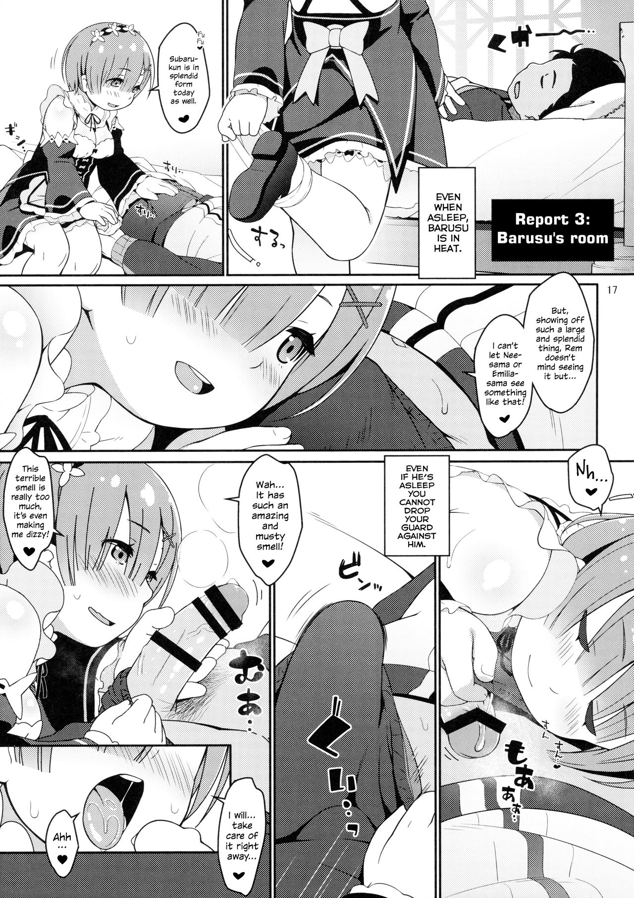 (C90) [Sniff Dogs (Ujiie Moku)] Barusu Observation Diary | Barusu Kansatsu Nikki (Re:Zero Kara Hajimeru Isekai Seikatsu) [English] [EHCOVE] 이미지 번호 16