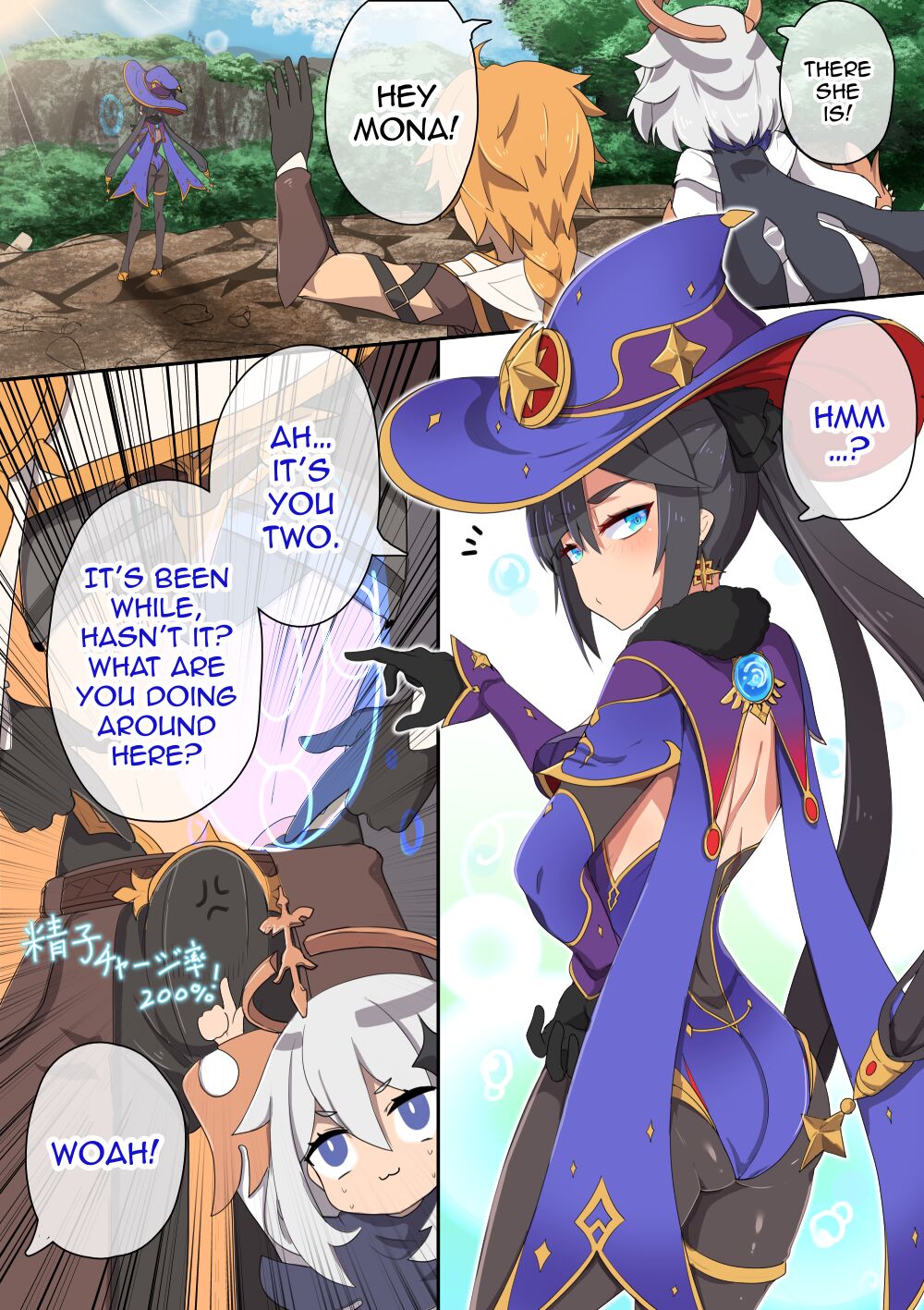 [Fumutarou] Mona (Genshin Impact) (The NekoMancers) image number 1