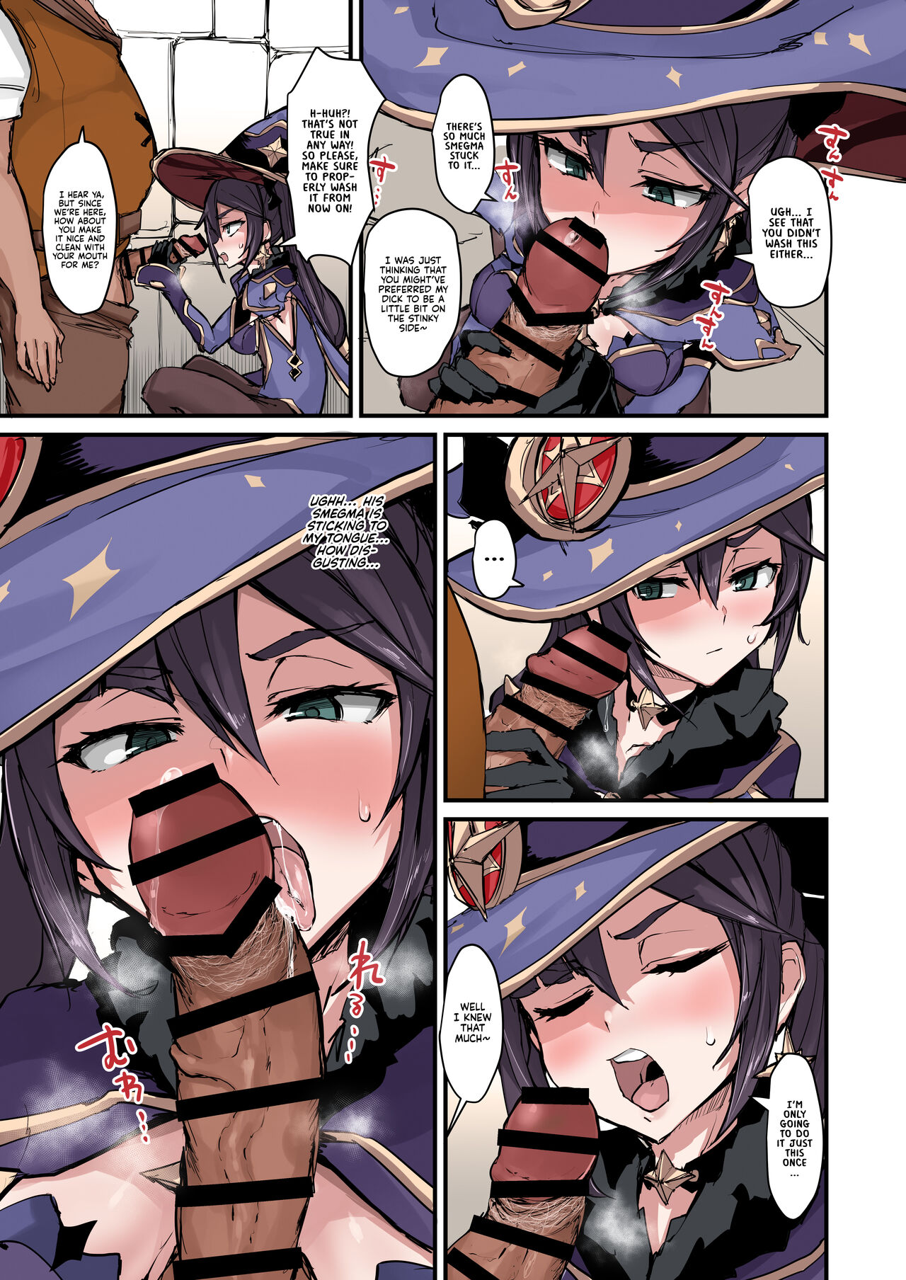 [K2 Manhole (P)] Asstrologic (Genshin Impact) [English] [Kyuume + Sloppy Seconds] [Digital] [Colorized] [Satansoft] 画像番号 4