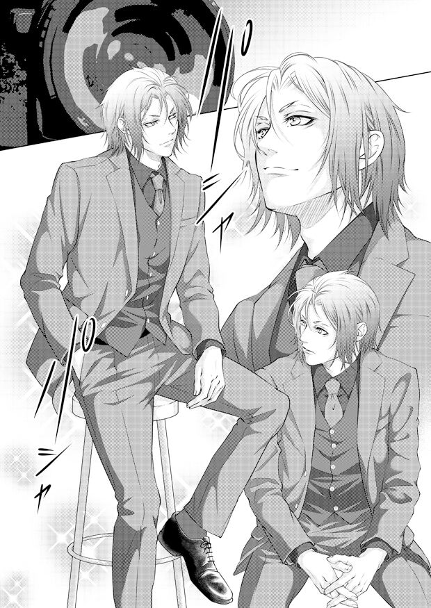 [Kiss Log)] Sakuranokinoshitade ~ SSL bāshon ~(Hakuouki) [Sample] 画像番号 8