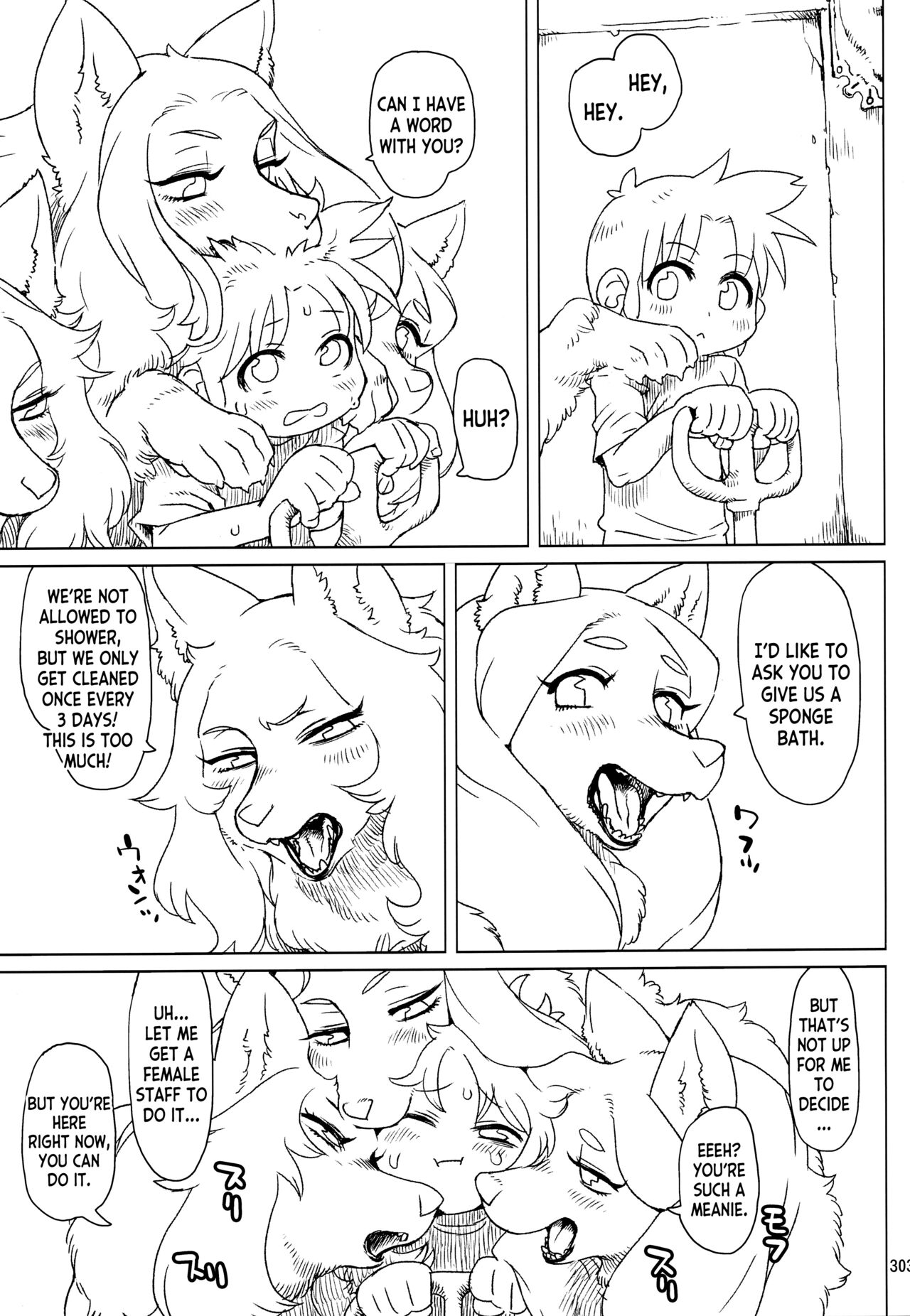 (C101) [Mayoineko (Nezumin)] Untitled (Kemokko Lovers 11) [English] [desudesu] 画像番号 3