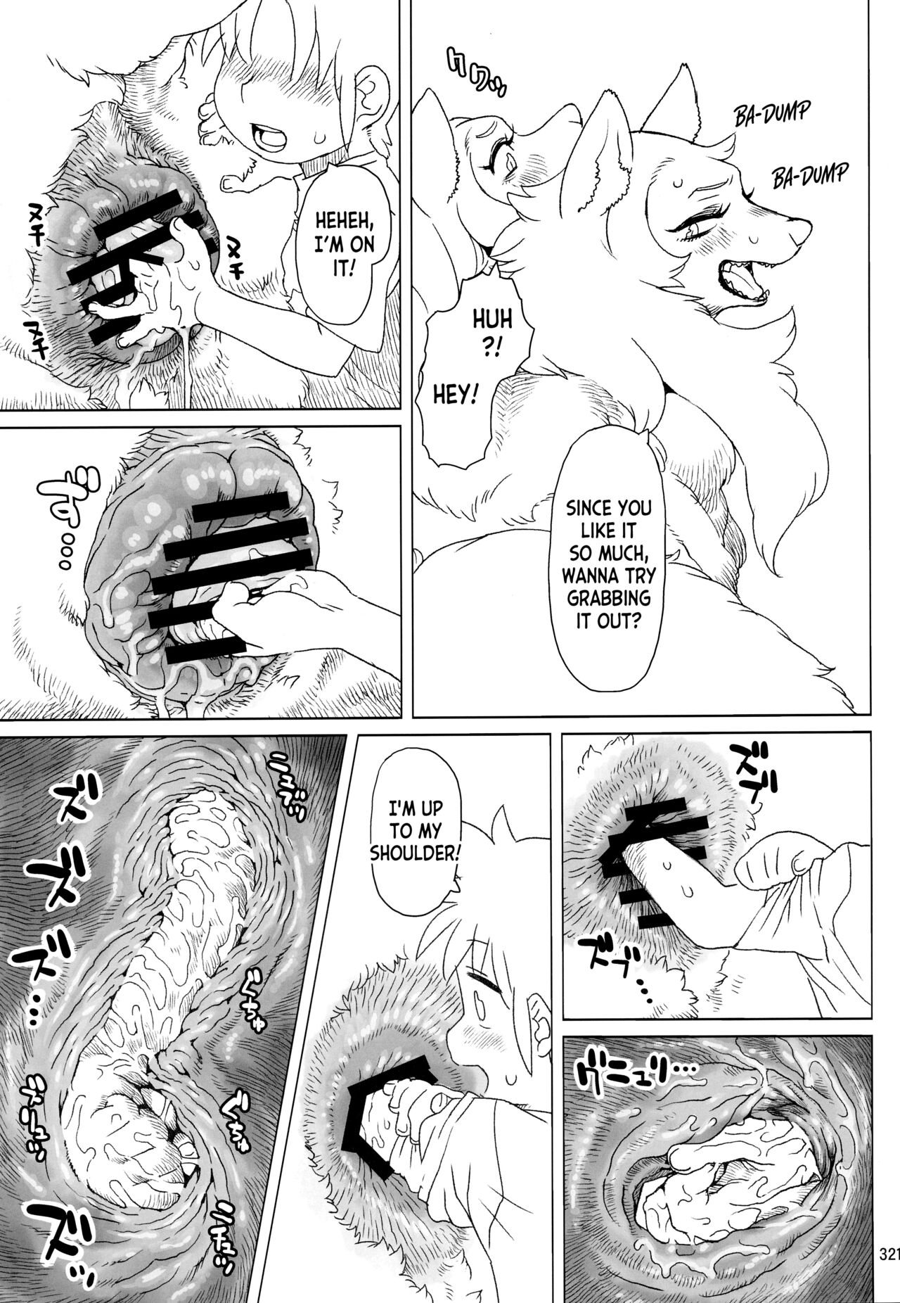 (C101) [Mayoineko (Nezumin)] Untitled (Kemokko Lovers 11) [English] [desudesu] 画像番号 21