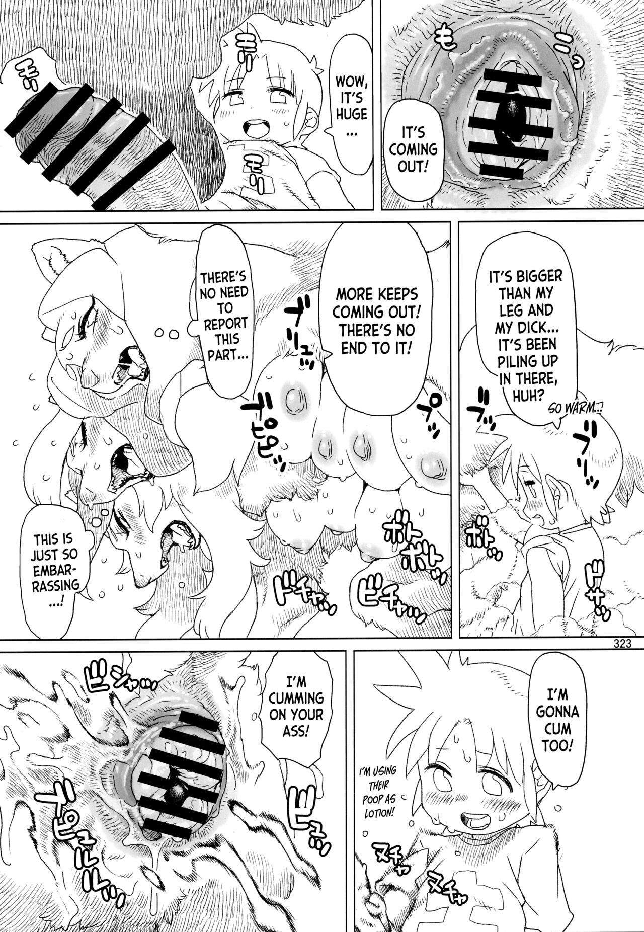 (C101) [Mayoineko (Nezumin)] Untitled (Kemokko Lovers 11) [English] [desudesu] 画像番号 23