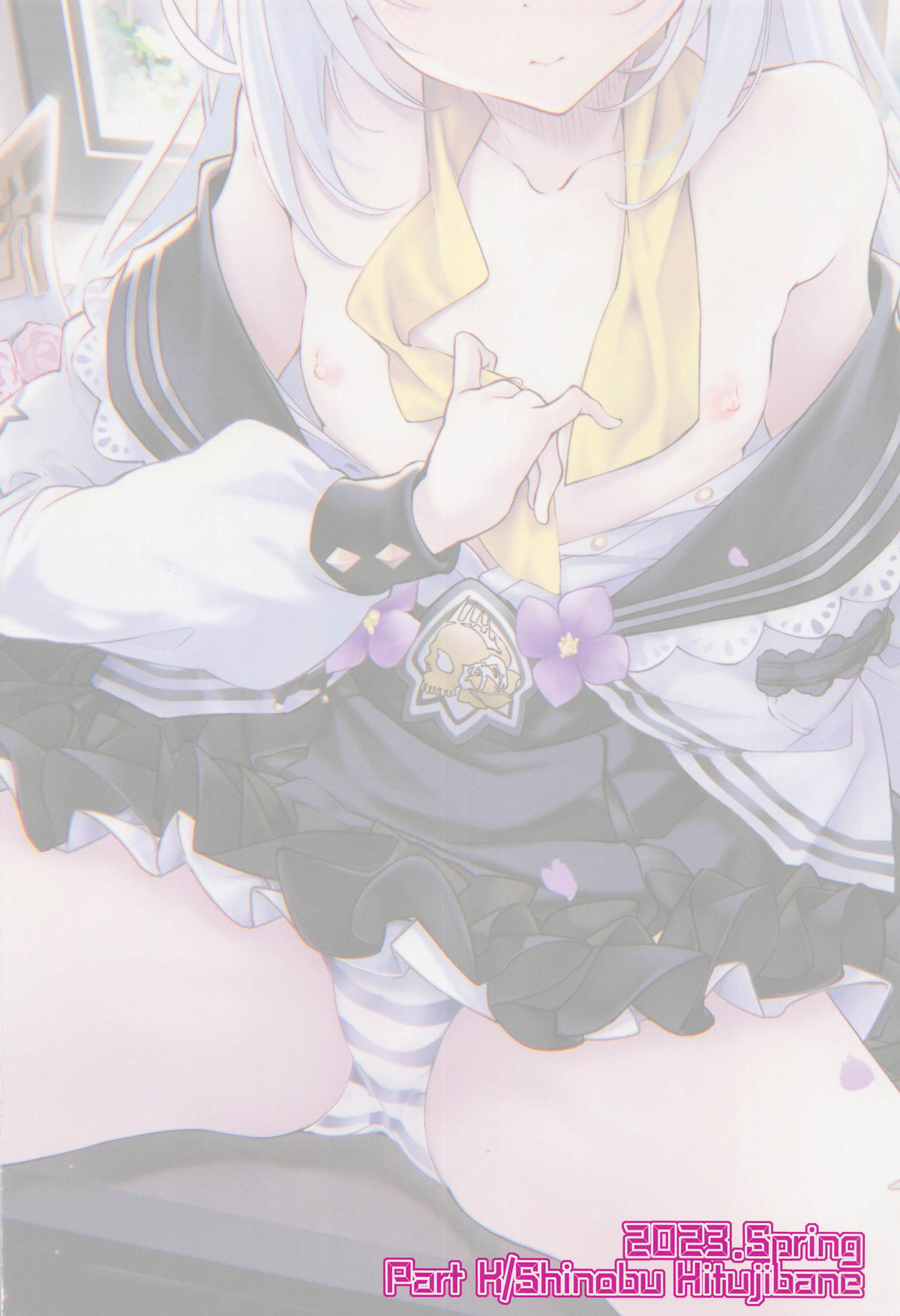 (COMIC1☆22) [Part K (Hitsujibane Shinobu)] Azusa to Hoshuu Jugyou (Blue Archive)[中国翻訳] изображение № 18