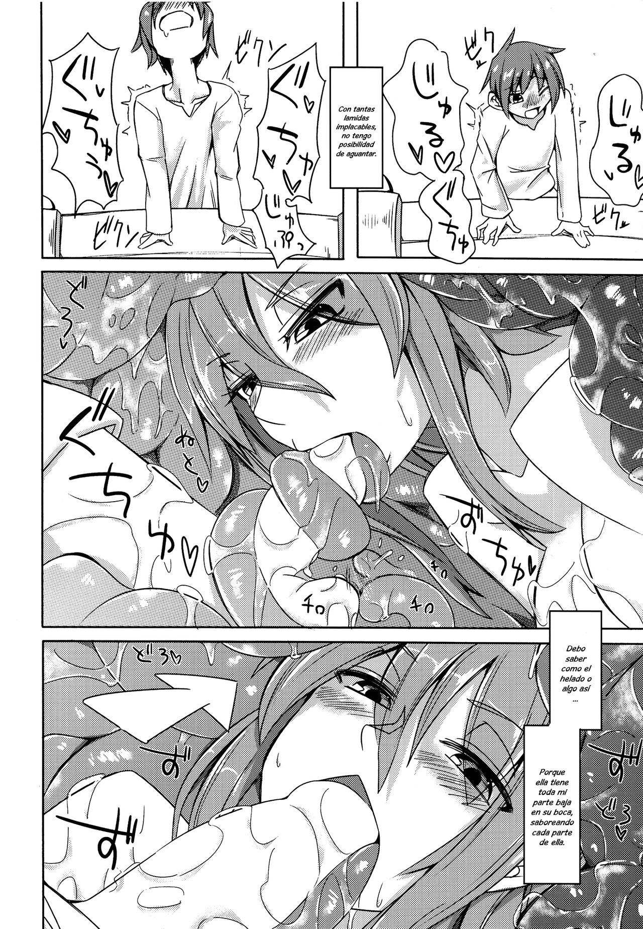 (COMITIA111) [SlapStickStrike (Stealth Changing Line)] Watashi no Koibito o Shoukai Shimasu! 4 | Introducing My Monstergirl! 4 [Spanish][TheApofVerse] 图片编号 8