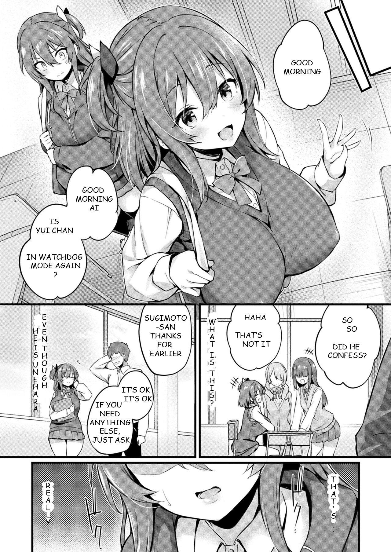 [Tirotata] MAZARIAI | MIXED LOVE (COMIC Unreal 2023-06 Vol. 103) [English] [what222] [Digital] 图片编号 16