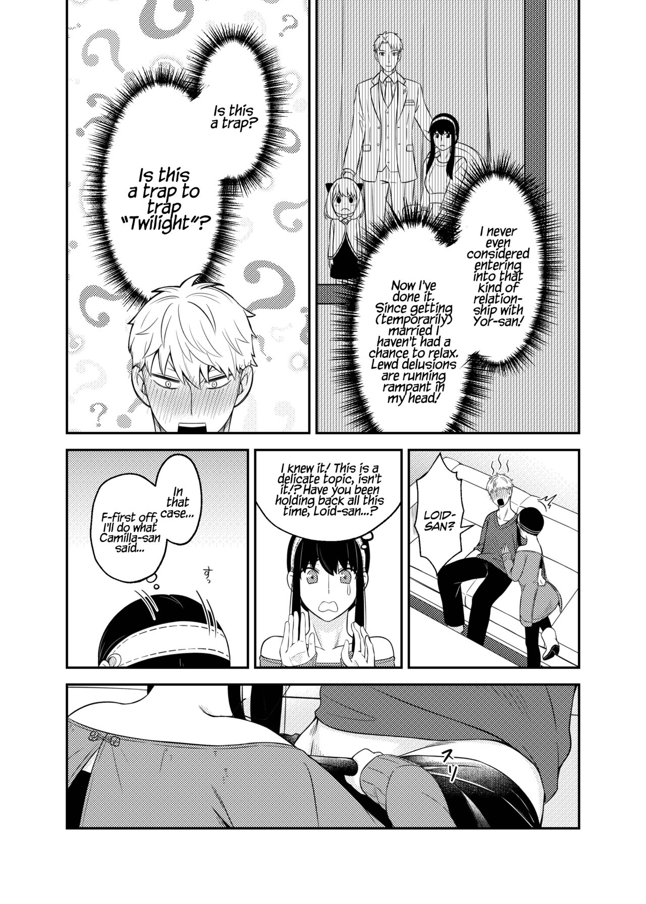 [Maomiwo (Maoguowang)] The Model Couple (SPY×FAMILY) [English] [Coffedrug] [Digital] numero di immagine  9